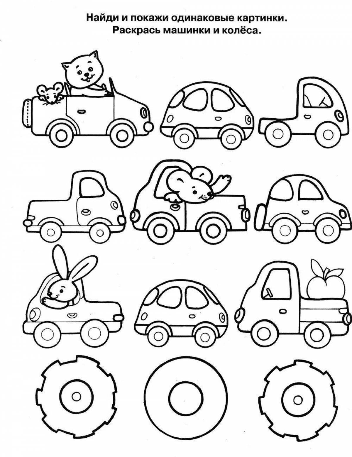 Colorful coloring on one sheet