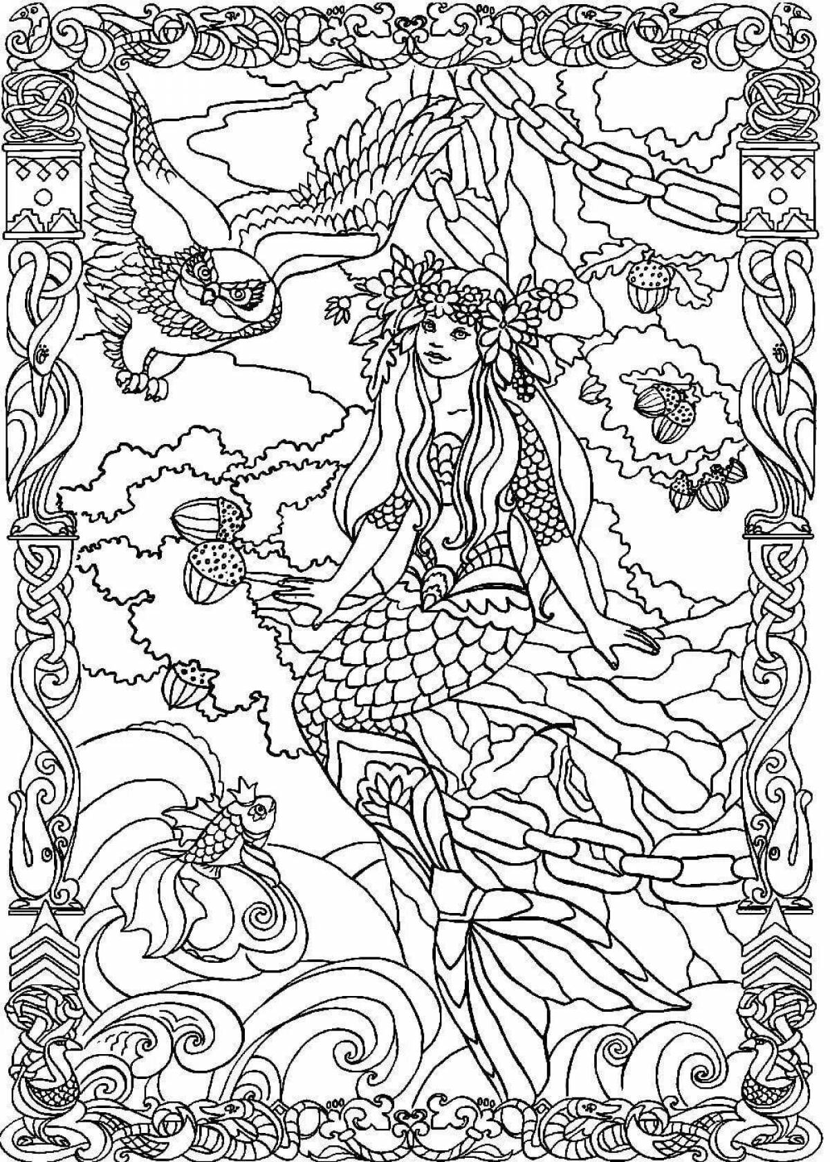 Coloring book Pushkin's wonderful fairy tale