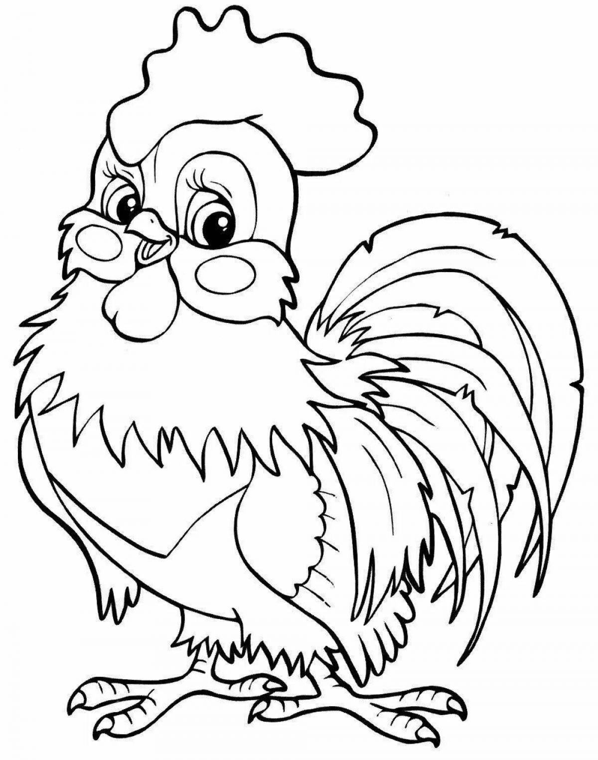 Animated drawing of a cockerel for children