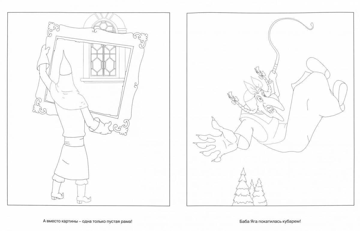 Majestic coloring three heroes baba yaga