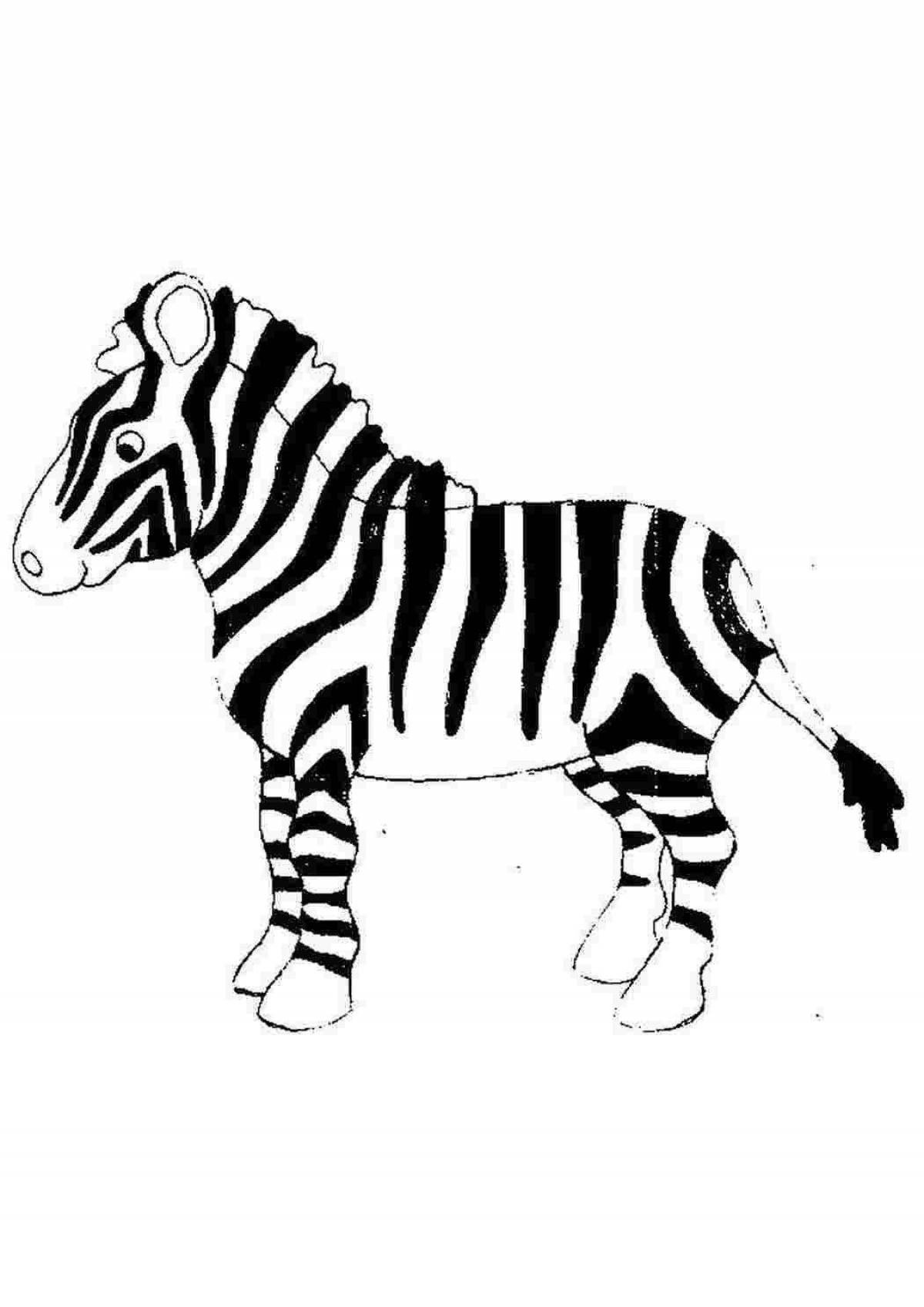 Креативный рисунок зебры для детей