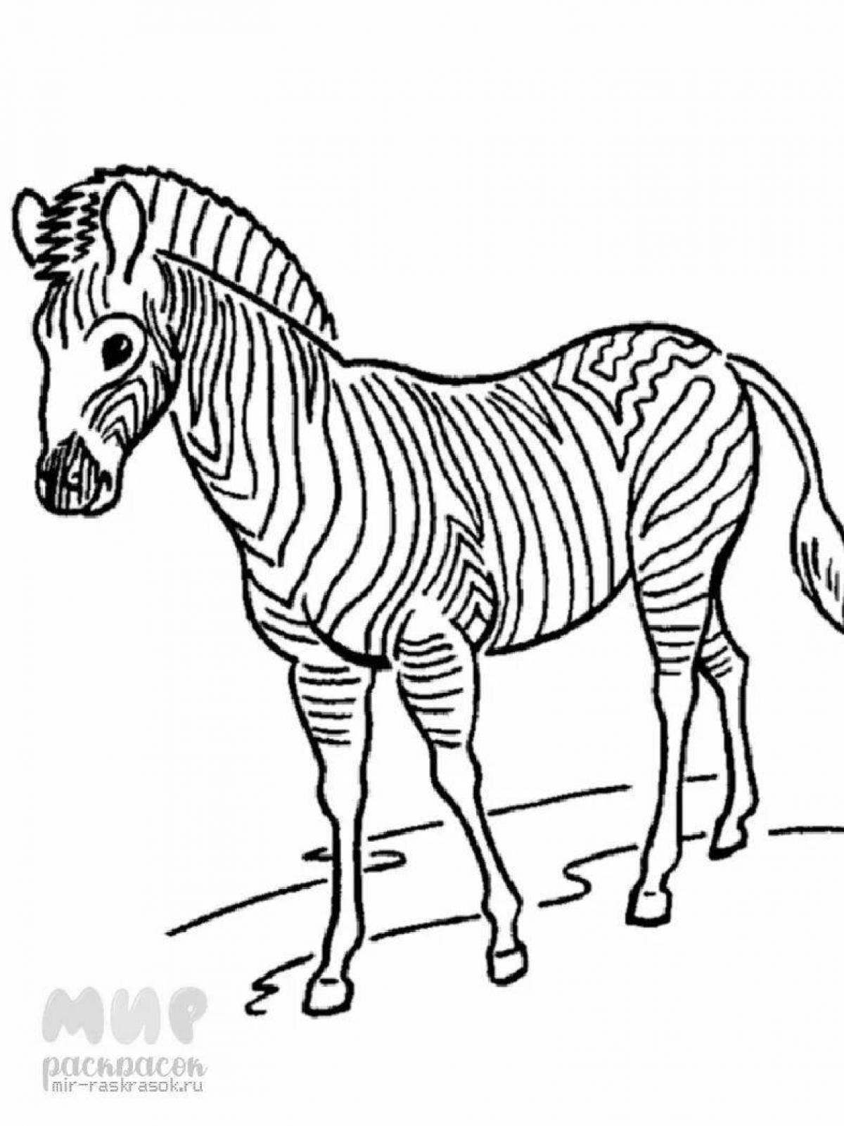 Радостный рисунок зебры для детей