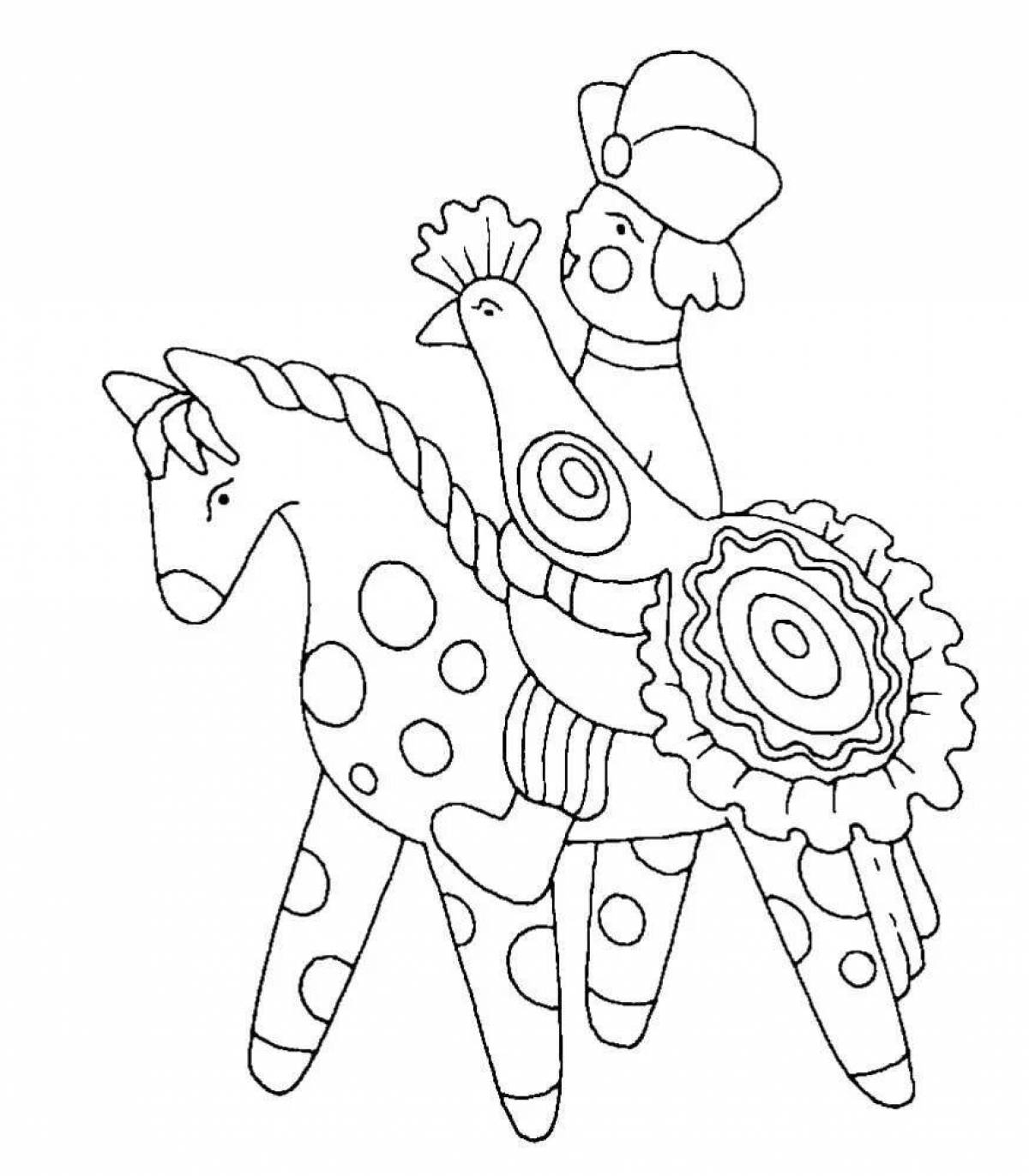 Интригующая раскраска дымковская игрушечная лошадка