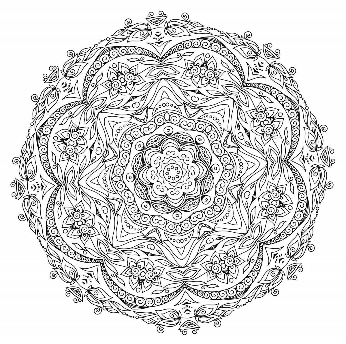 Photo Serene mandala coloring page