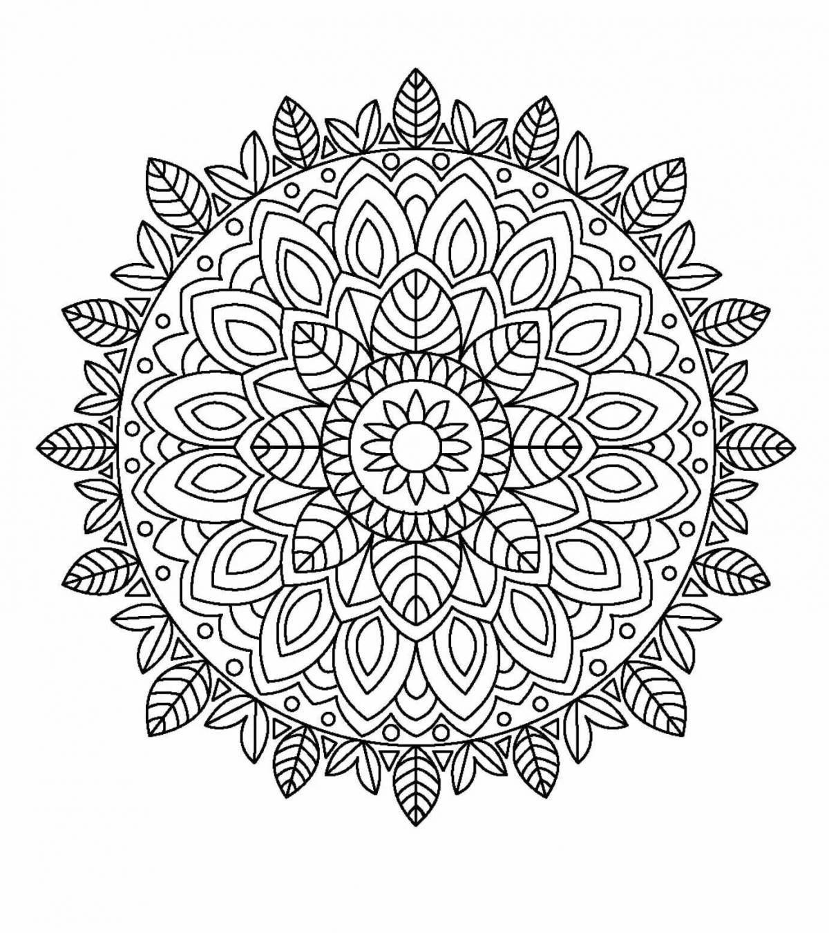 Photo Joyful coloring mandala