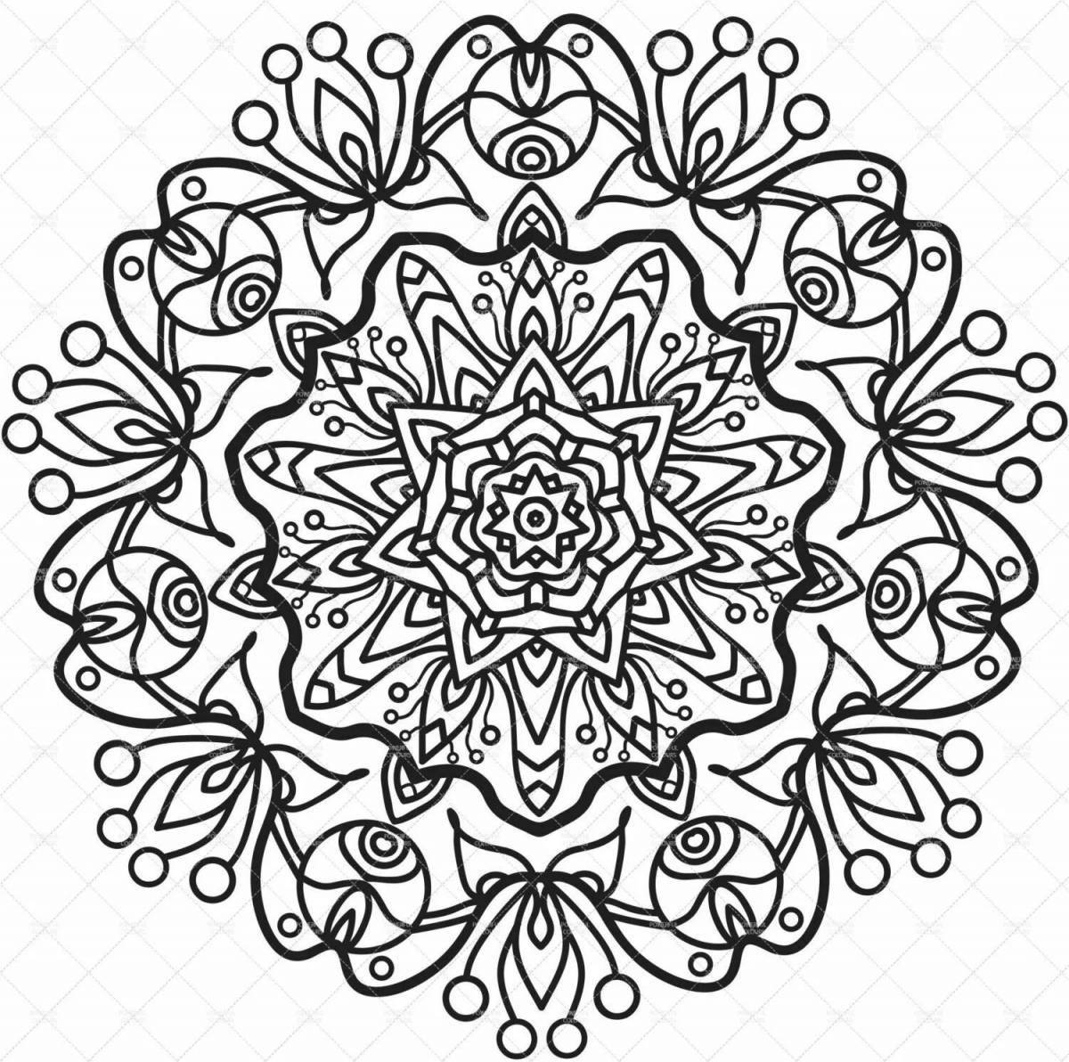 Uplifting coloring mandala