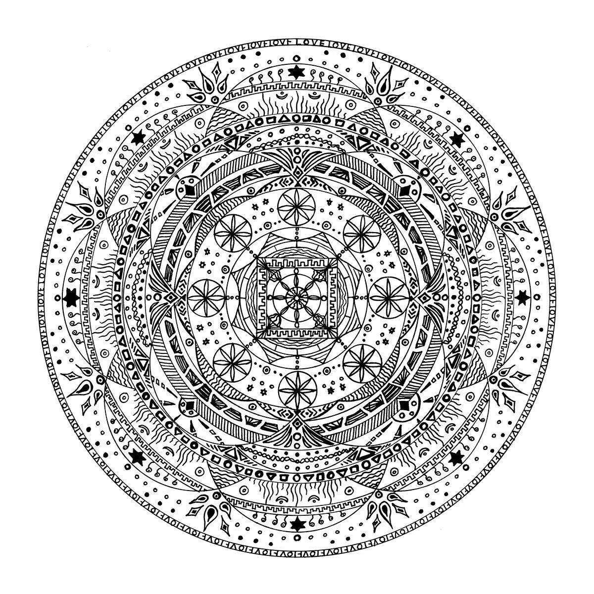 Photo Inspirational mandala coloring book
