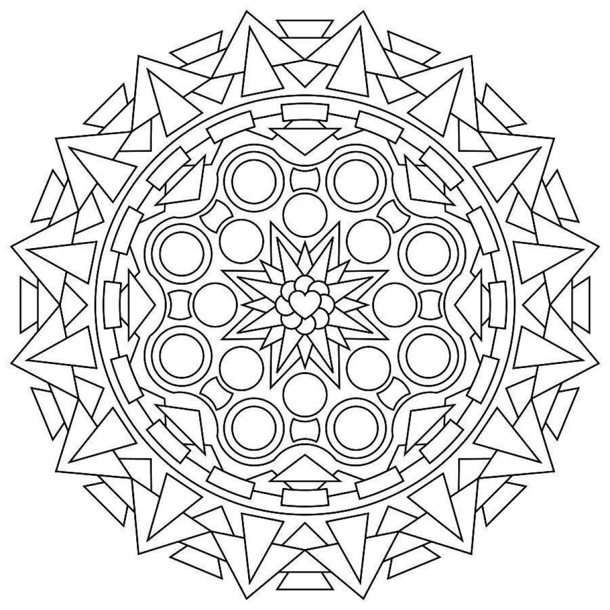 Photo Majestic coloring mandala