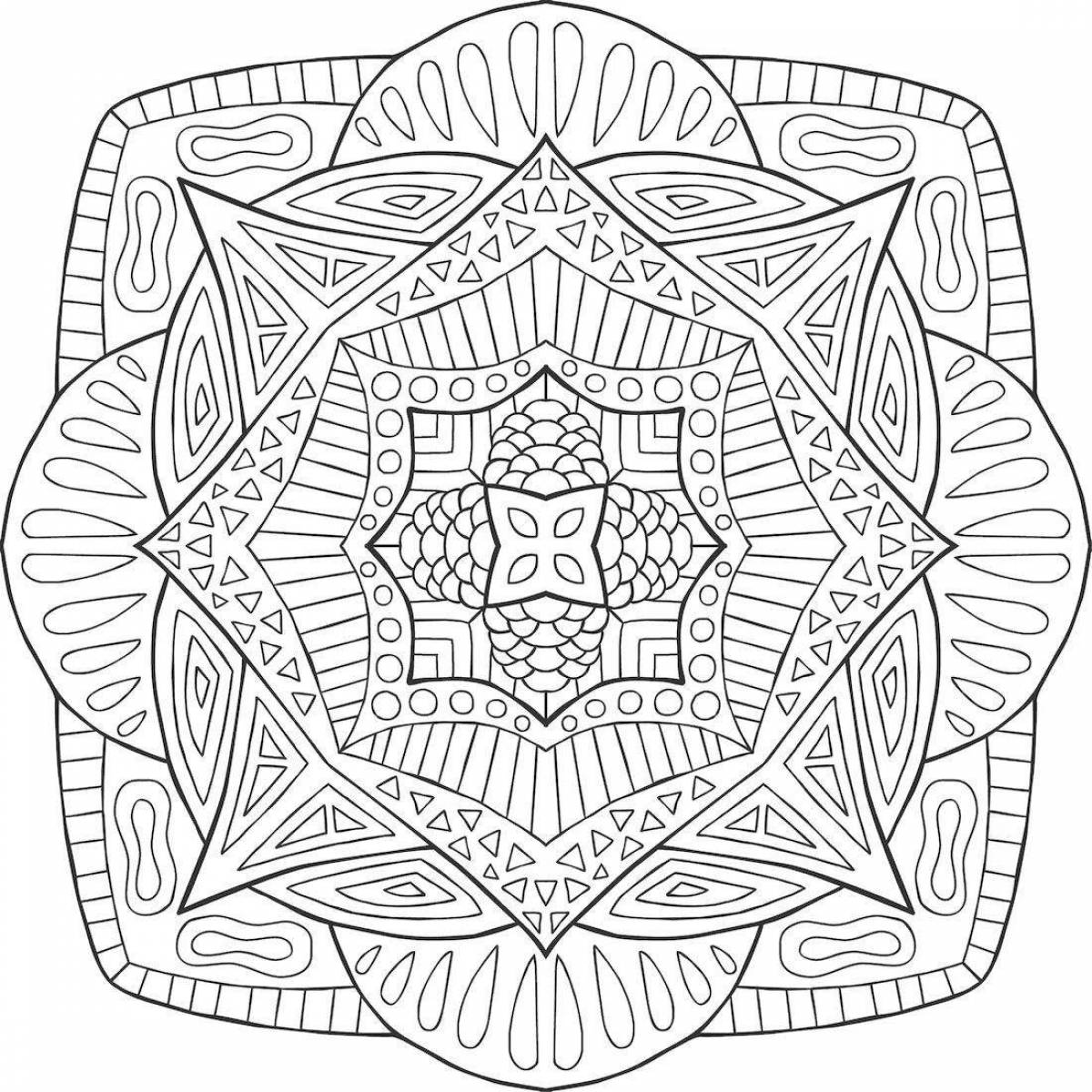 Photo Awesome mandala coloring book