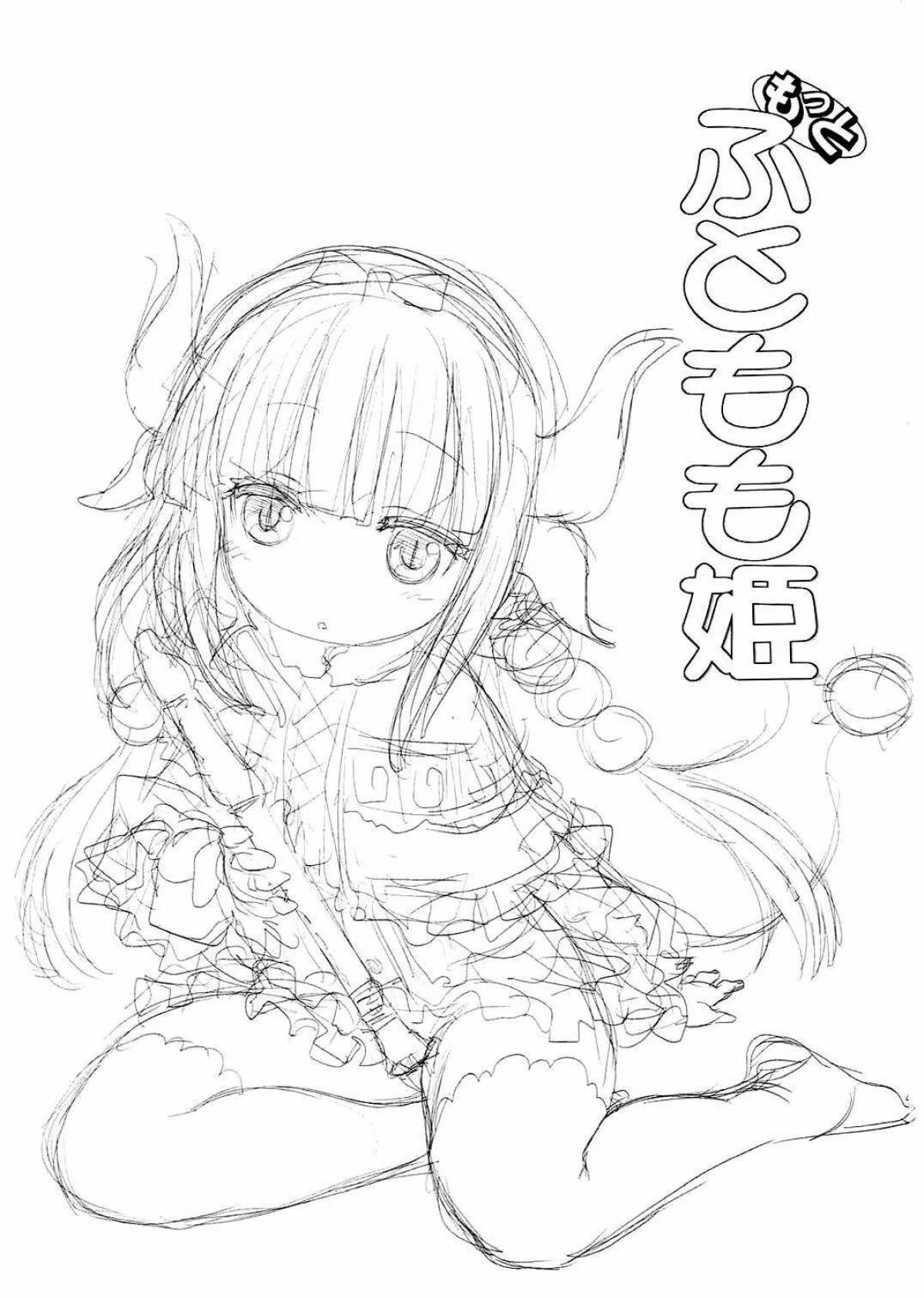 Kobayashi's cute anime dragon maid
