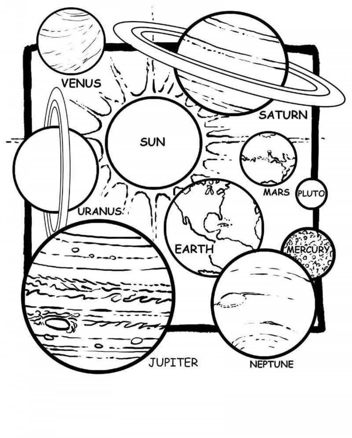 Интригующая раскраска солнечная система 4 класс