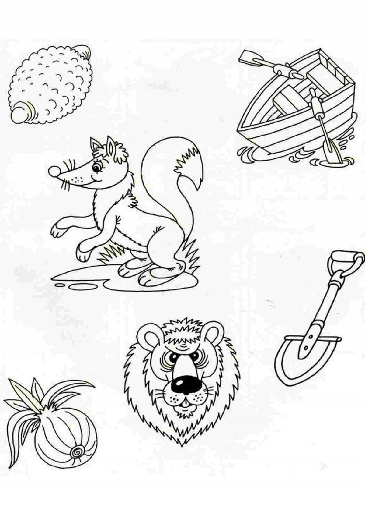 With sound c for preschoolers #1