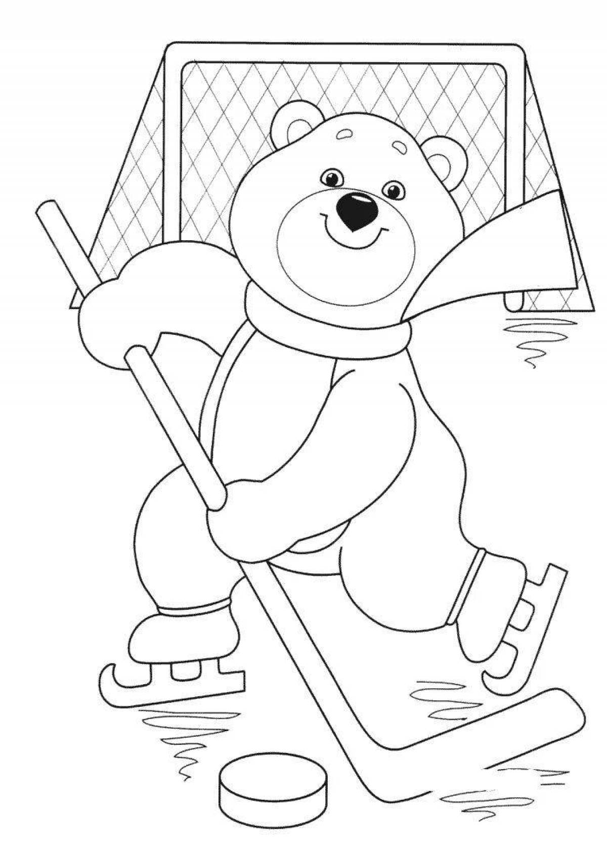 Медведи раскраска игра. Спортивные раскраски для детей. Раскраска зимний спорт для детей. Раскраски зимние виды спорта.