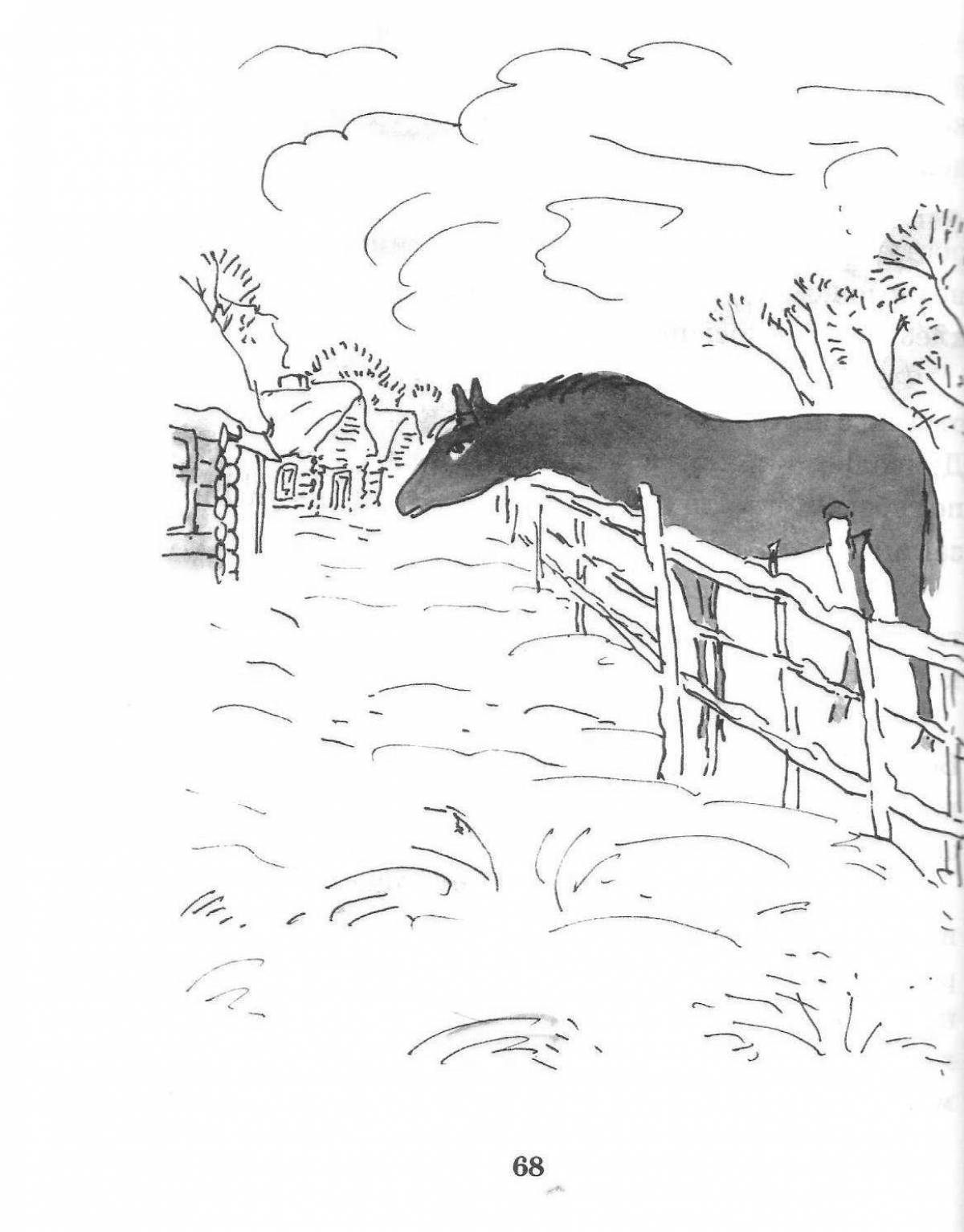 Паустовский лошадь. Паустовский теплый хлеб иллюстрации. Иллюстрации к рассказу теплый хлеб Паустовский.