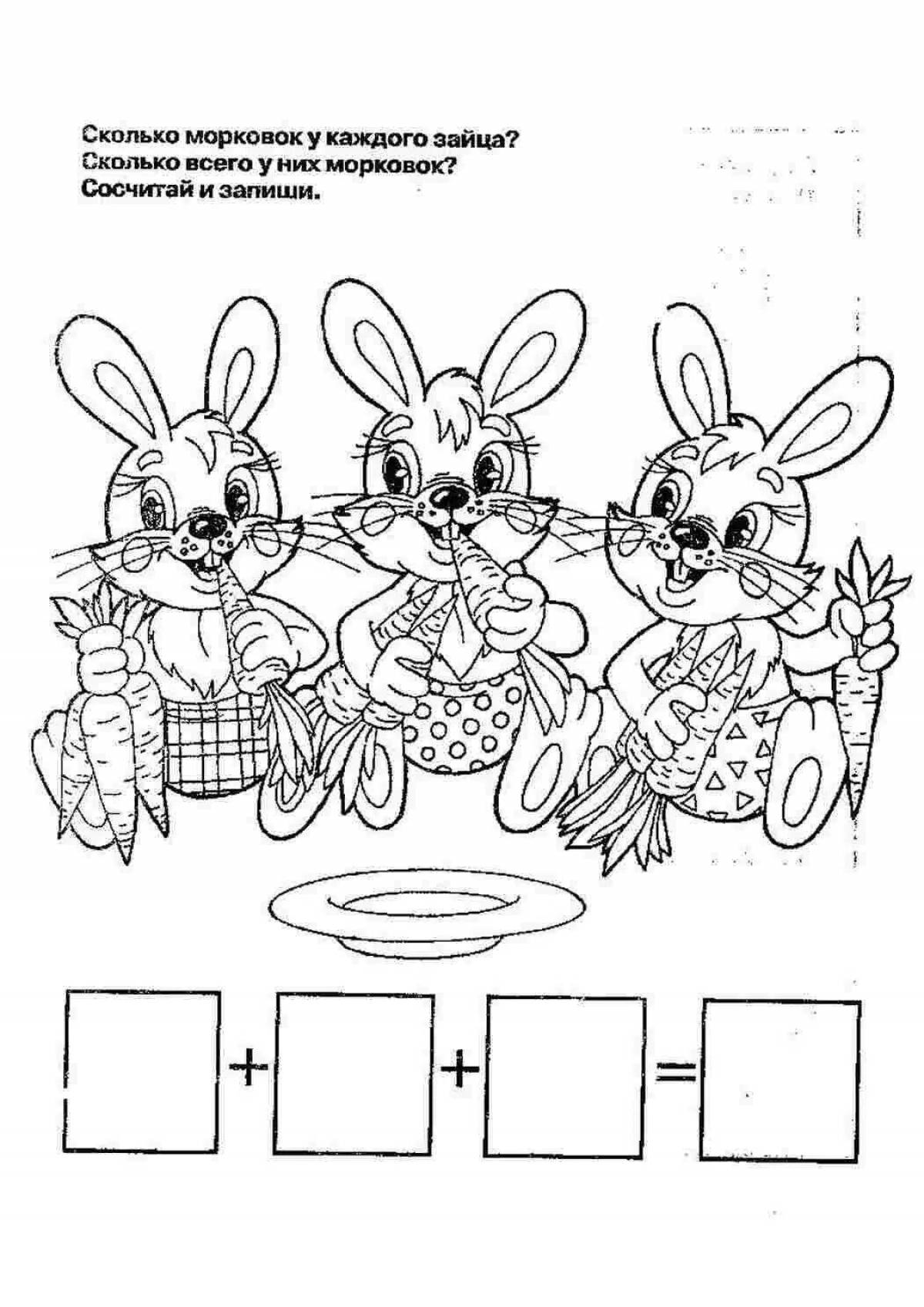 Раскрашивание задачи. Раскраски задачи для дошкольников. Раскраска математические задачи для дошкольников. В раскрасках математика задания для детей. Раскраски для дошкольников с заданиями по математике.