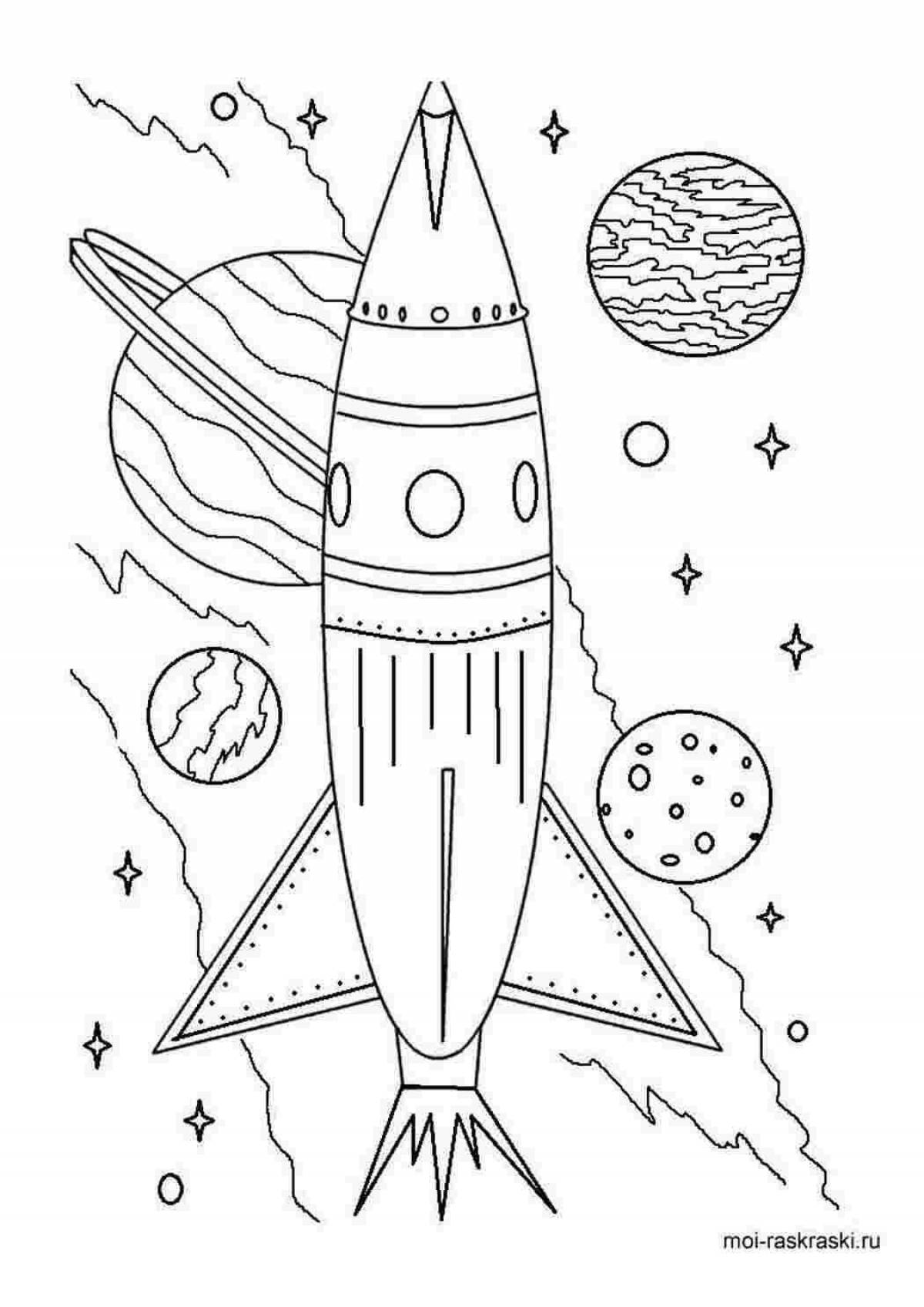 Веселые ракеты в космосе для детей