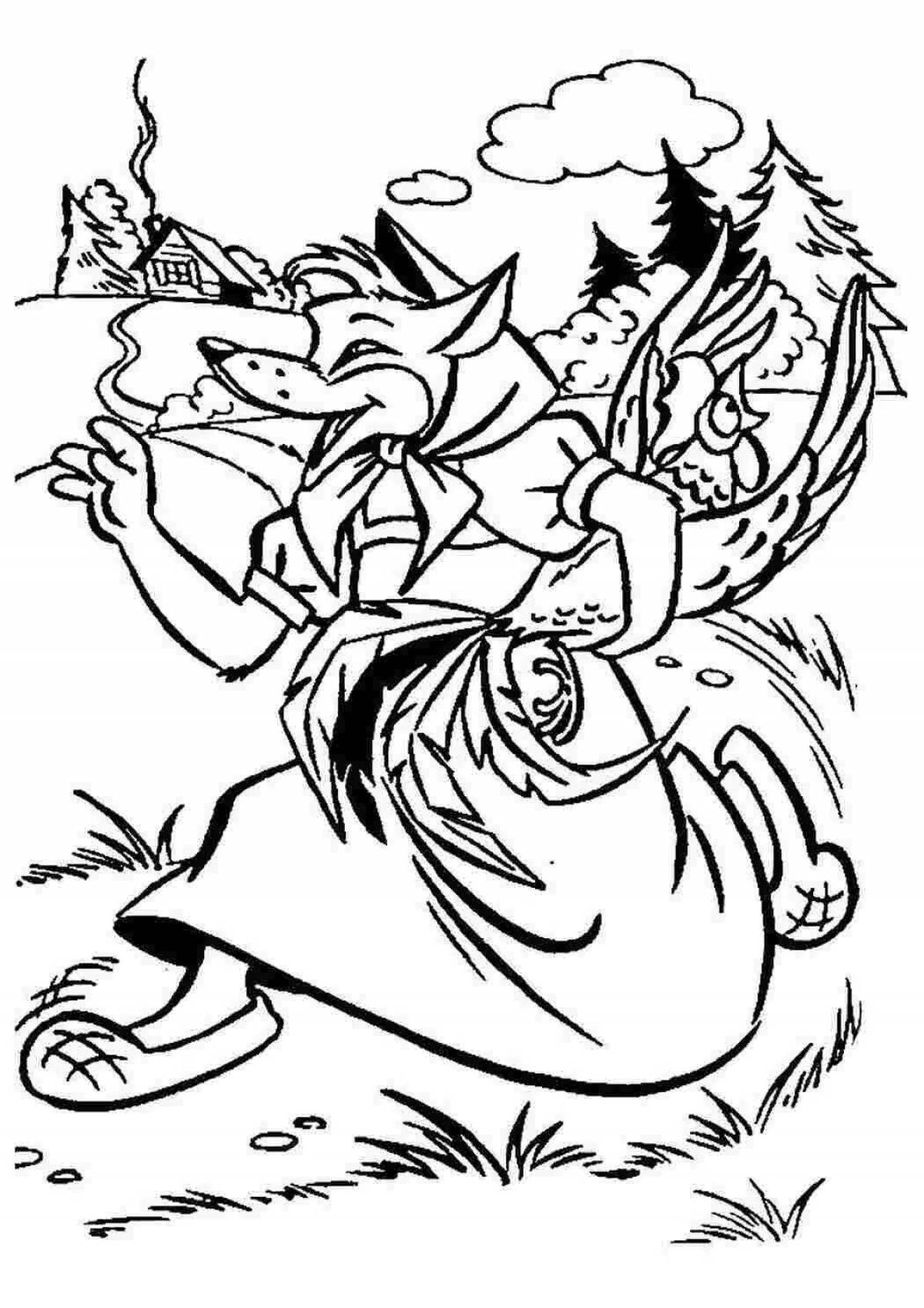 Magic coloring book based on Russian folk tales