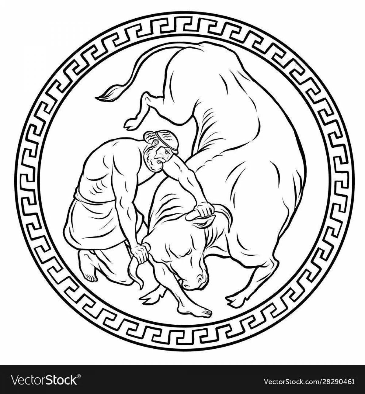 Amazing coloring book from ancient Greek myths