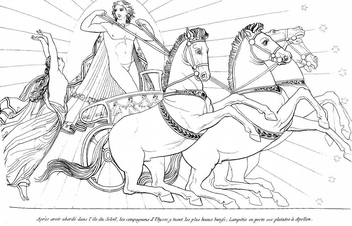Блестящая раскраска древнегреческих мифов