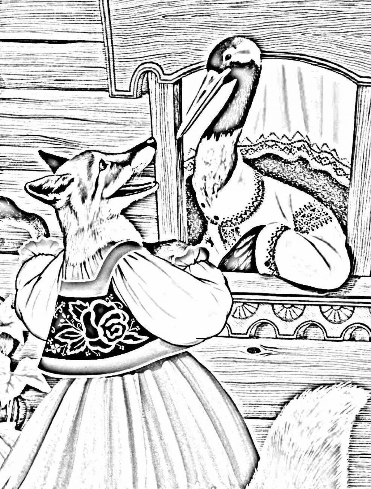 Awesome fox and jug coloring page