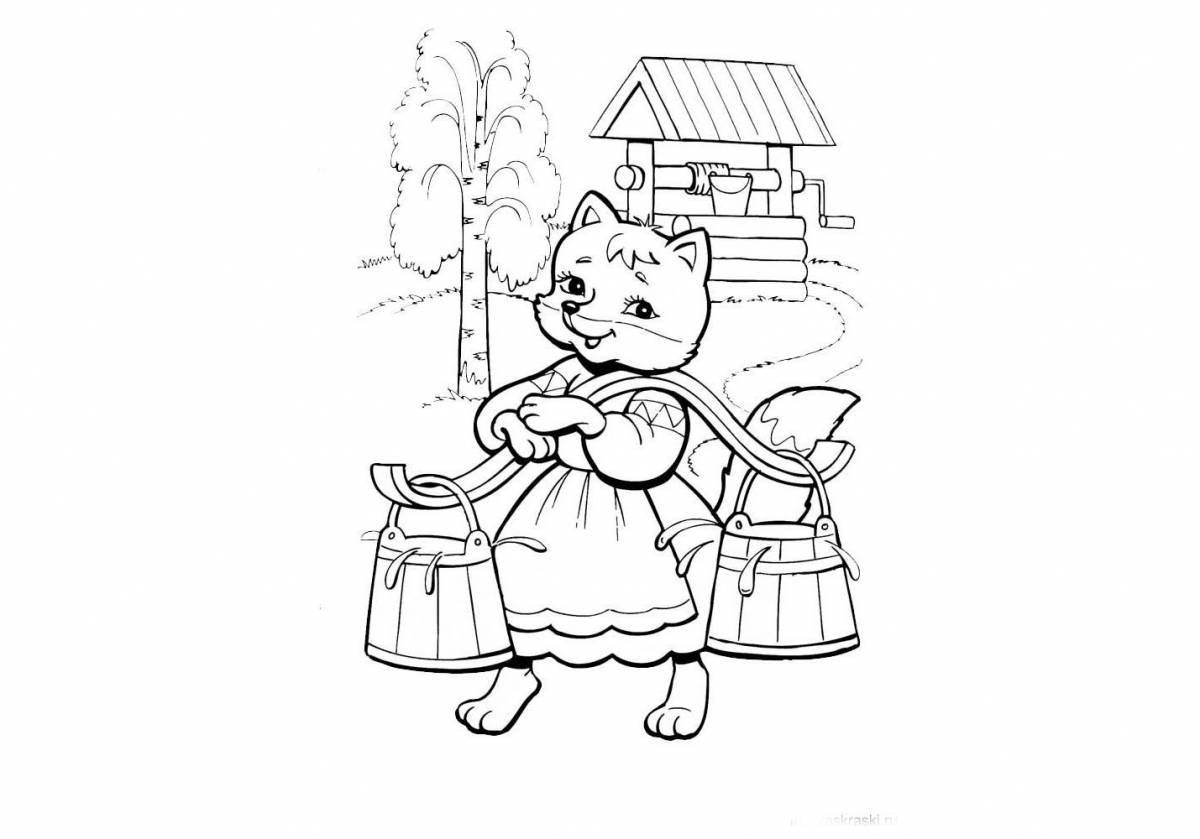 Elegant fox and jug coloring book