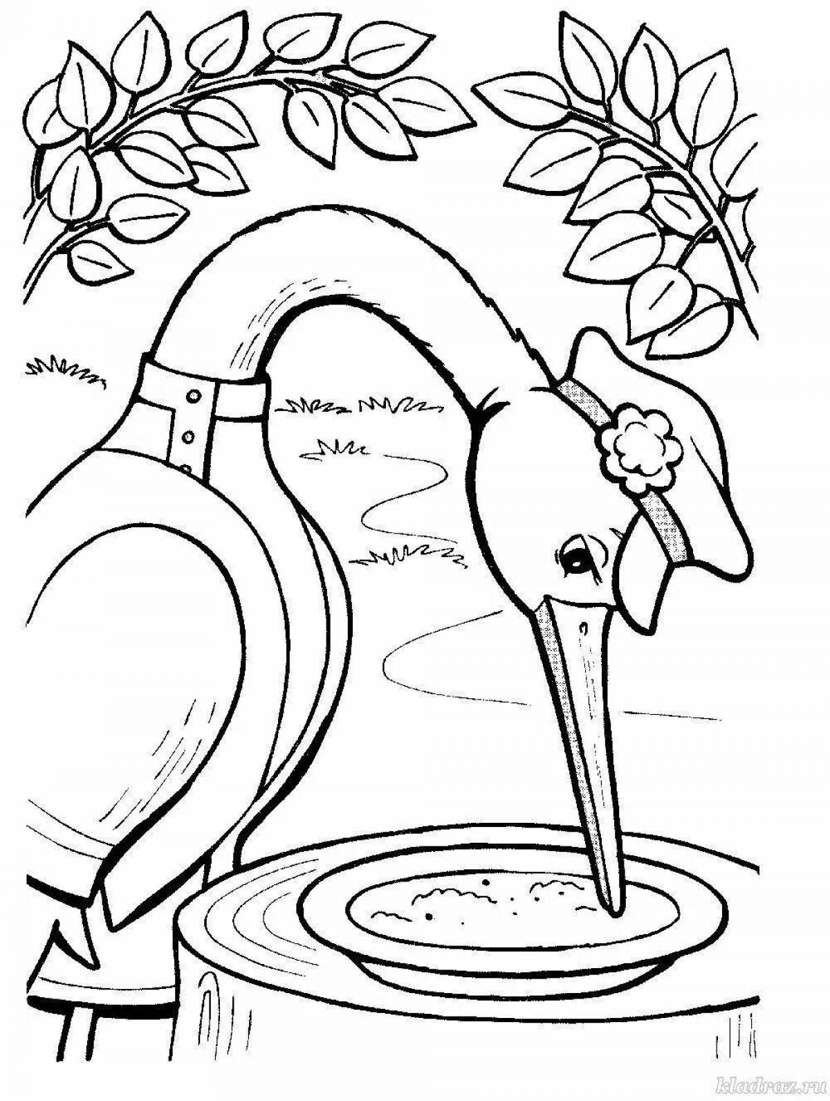 Animated fox and jug coloring page