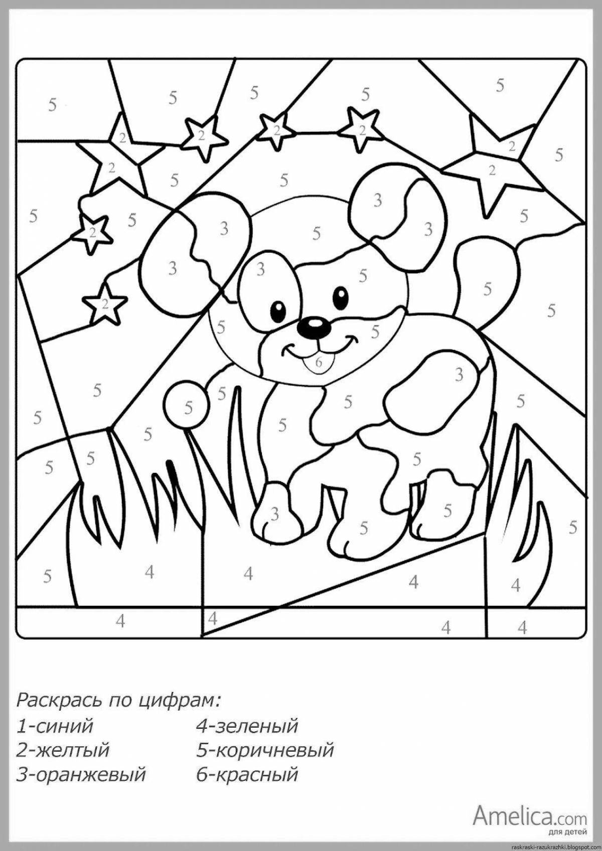 Digital splatter coloring book for 7 year olds