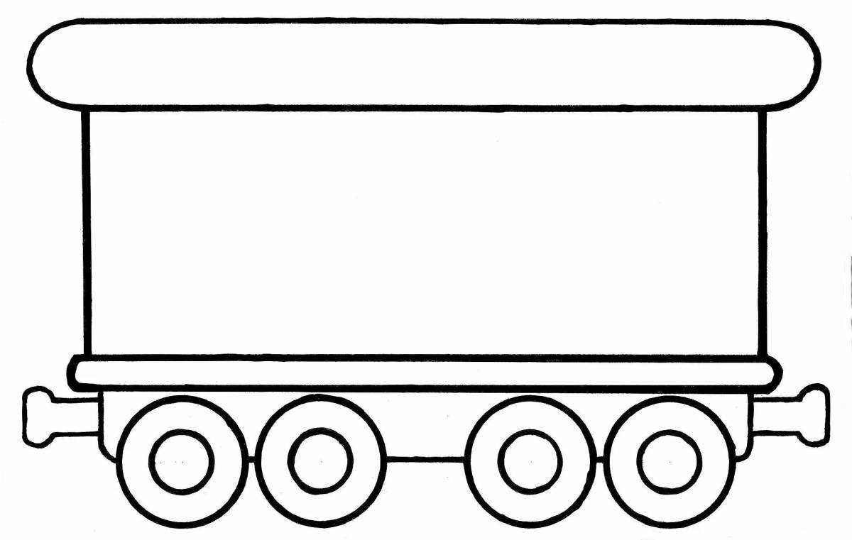 Раскраска интересный поезд с вагоном