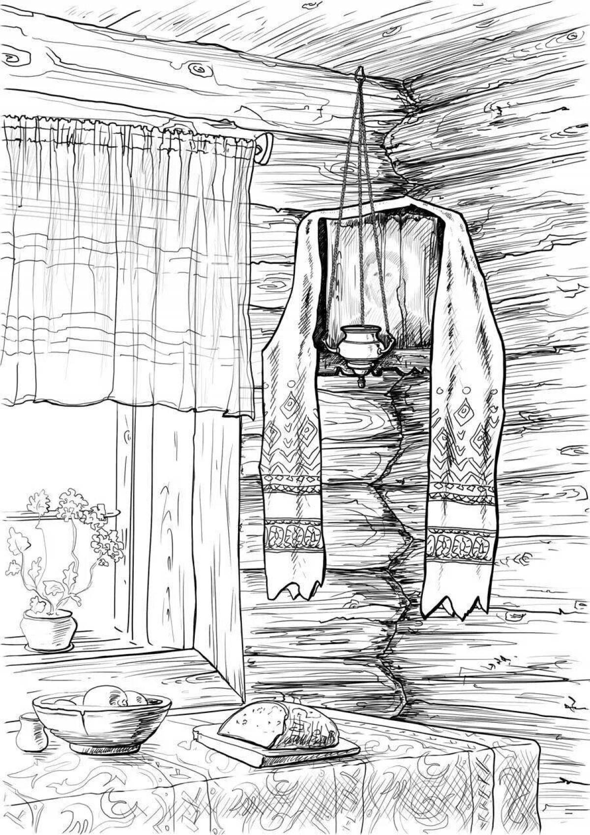 Photo Joyful Russian household items