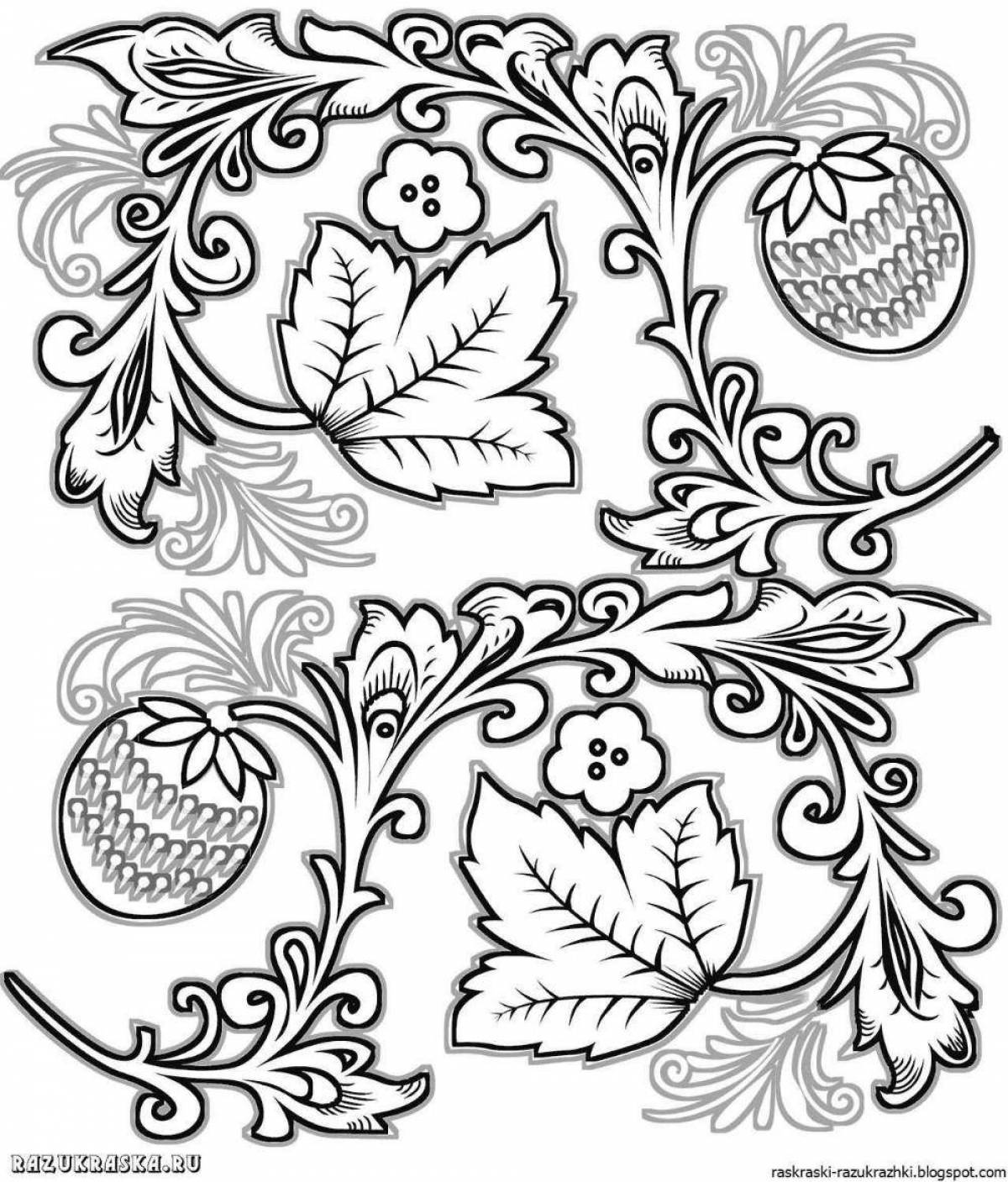 Coloring page striking Russian ornament