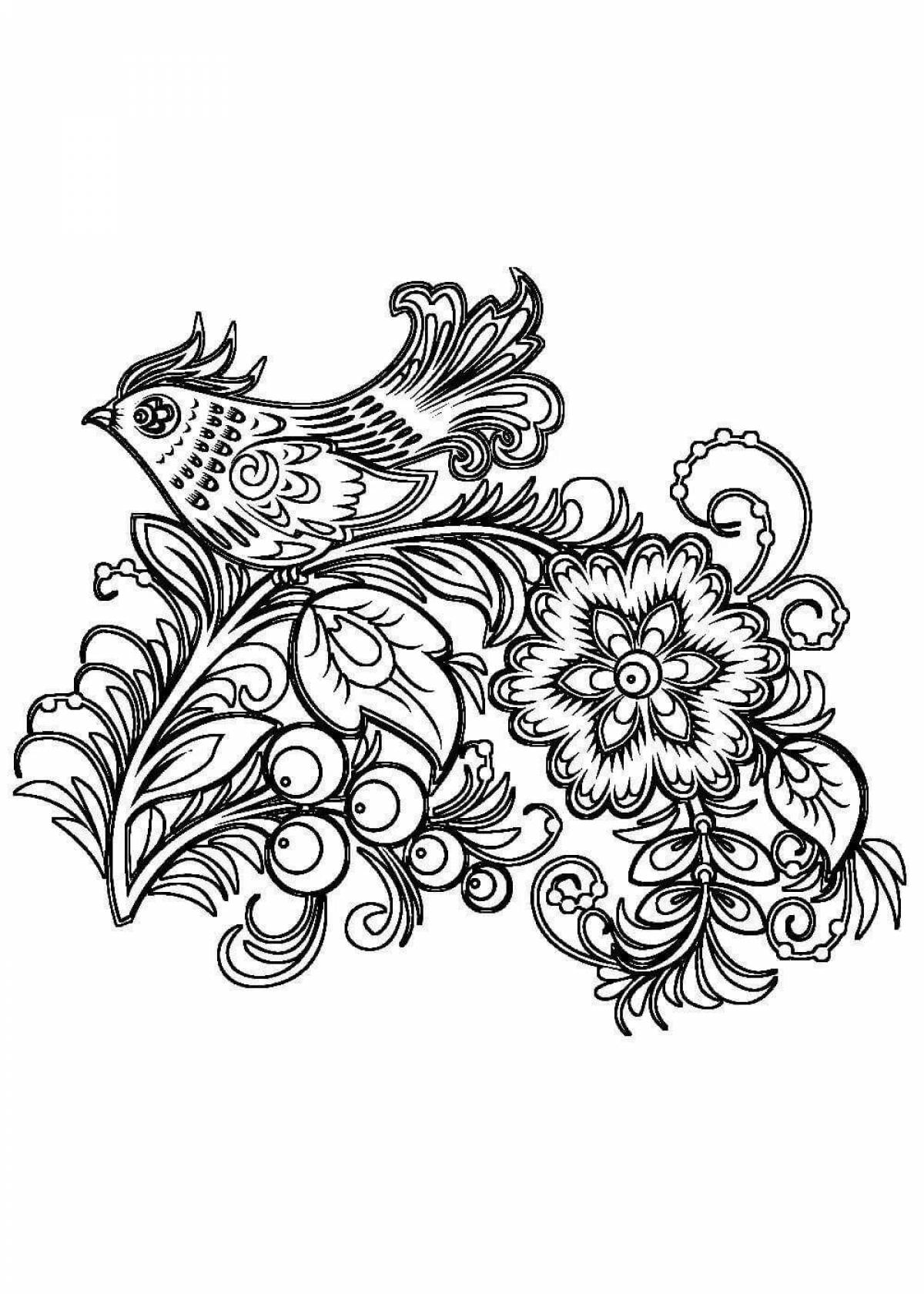 Intriguing coloring book with Russian ornaments