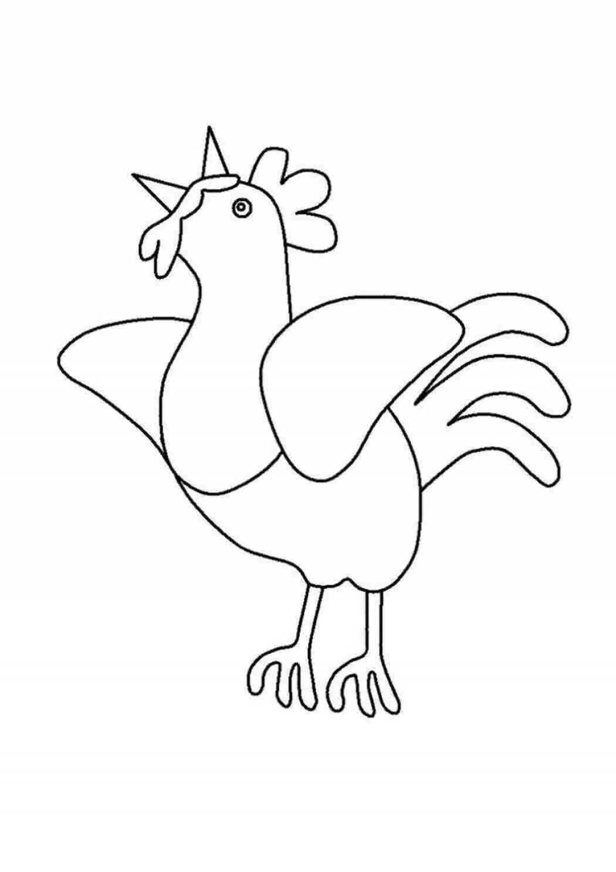 Animated cockerel for juniors