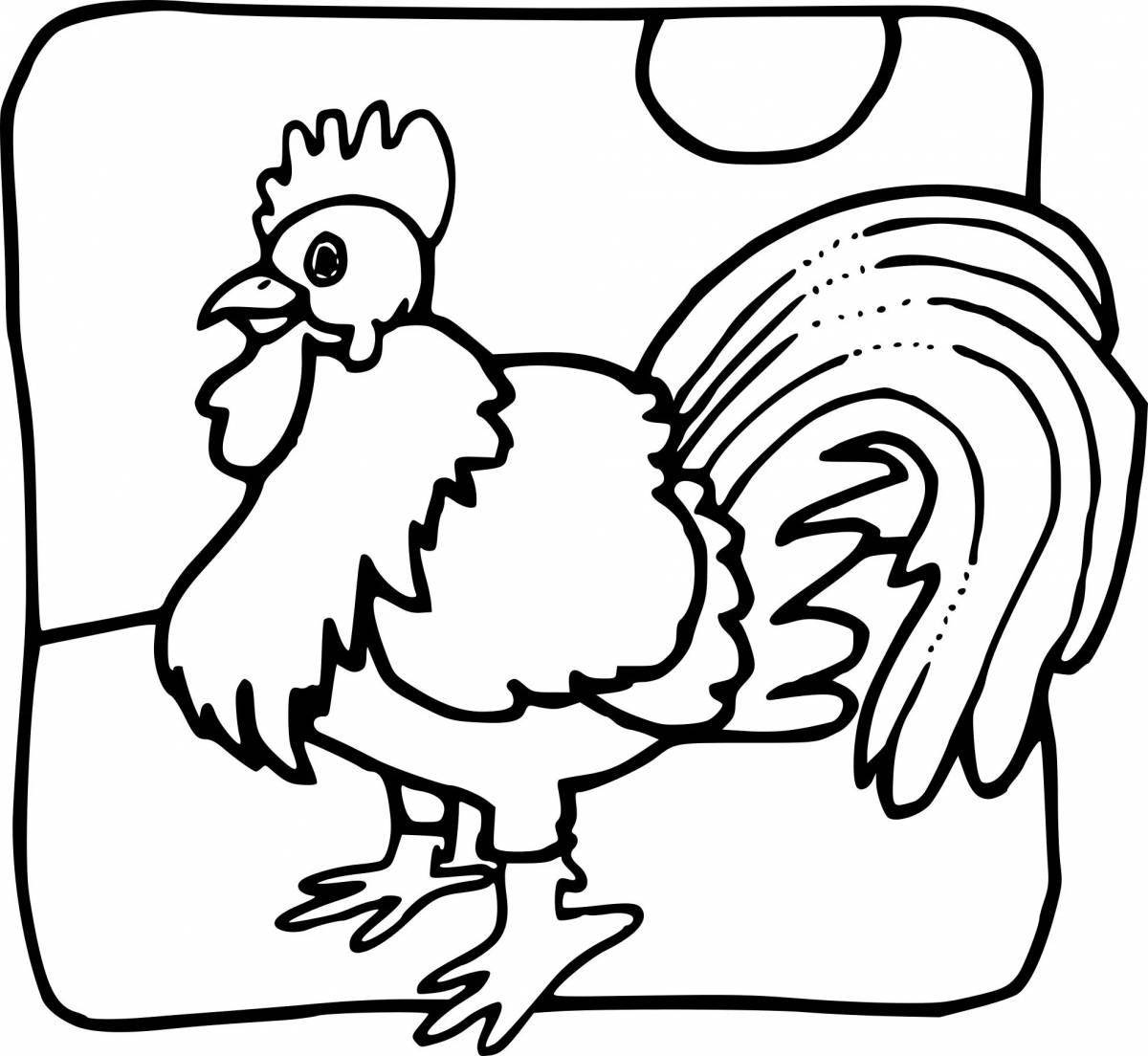 Cockerel fun coloring for beginners