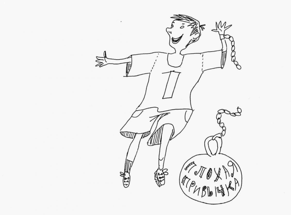 Refreshing coloring book about bad habits for elementary school