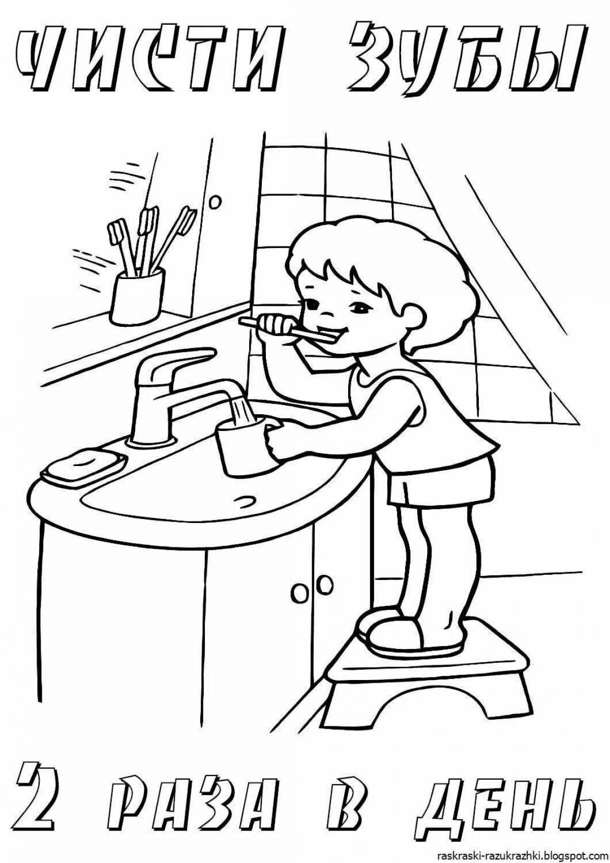 Great coloring book about bad habits for elementary school