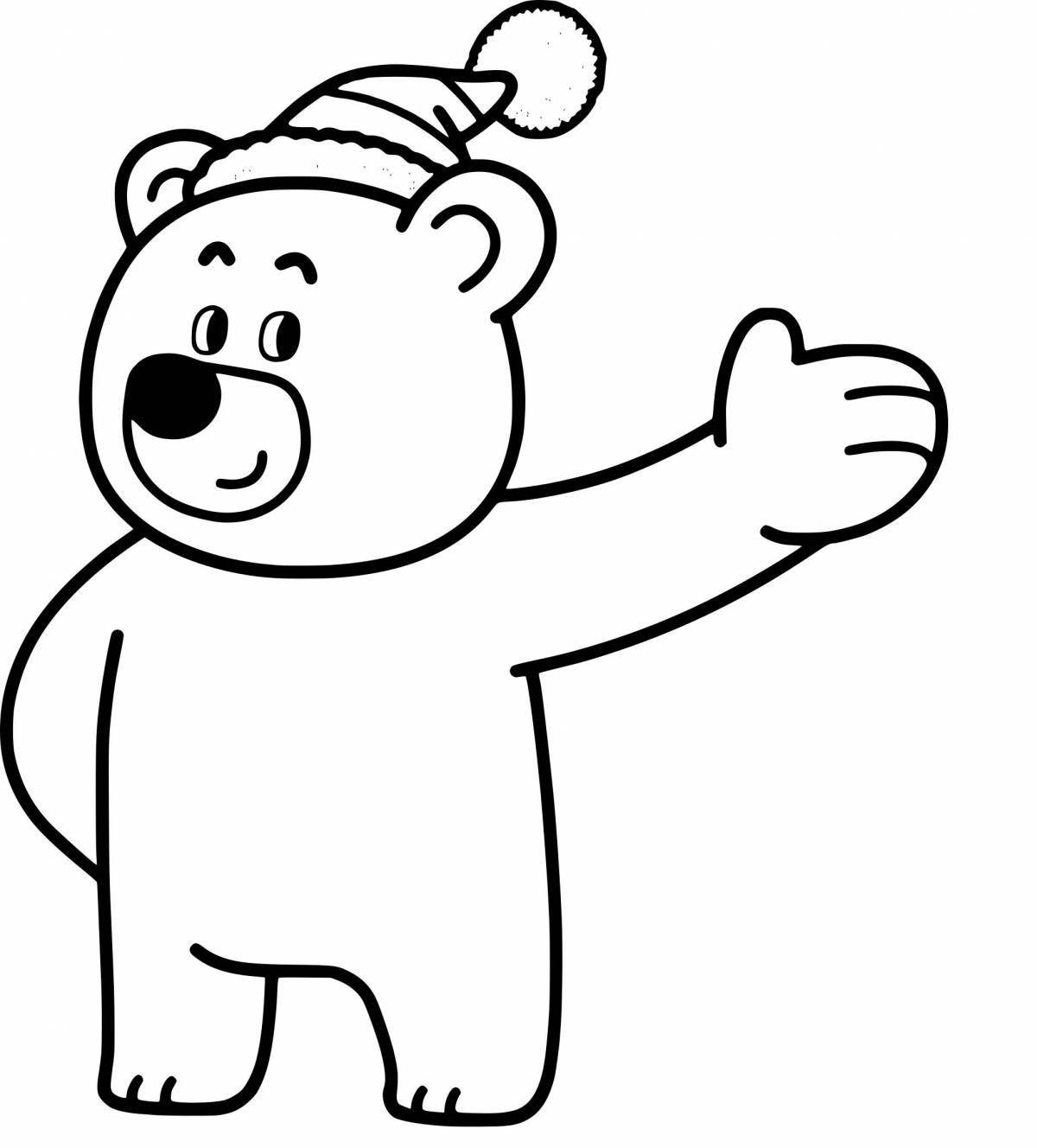 Incredible olympic bear coloring book for kids