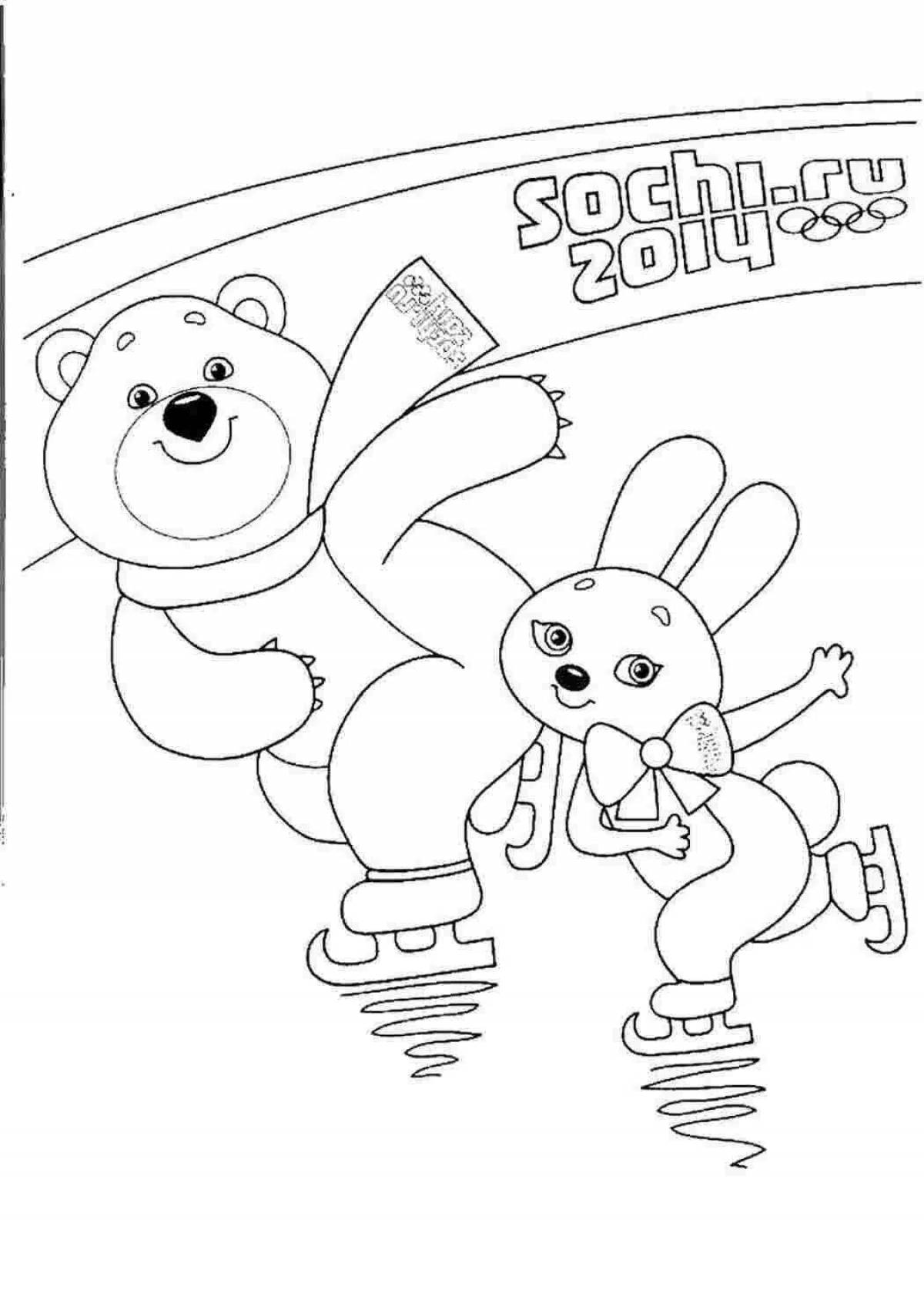 Креативная раскраска олимпийского мишки для детей