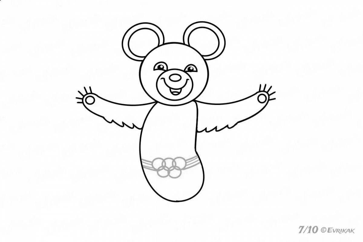 Распечатать раскраски для мальчиков Олимпийский мишка