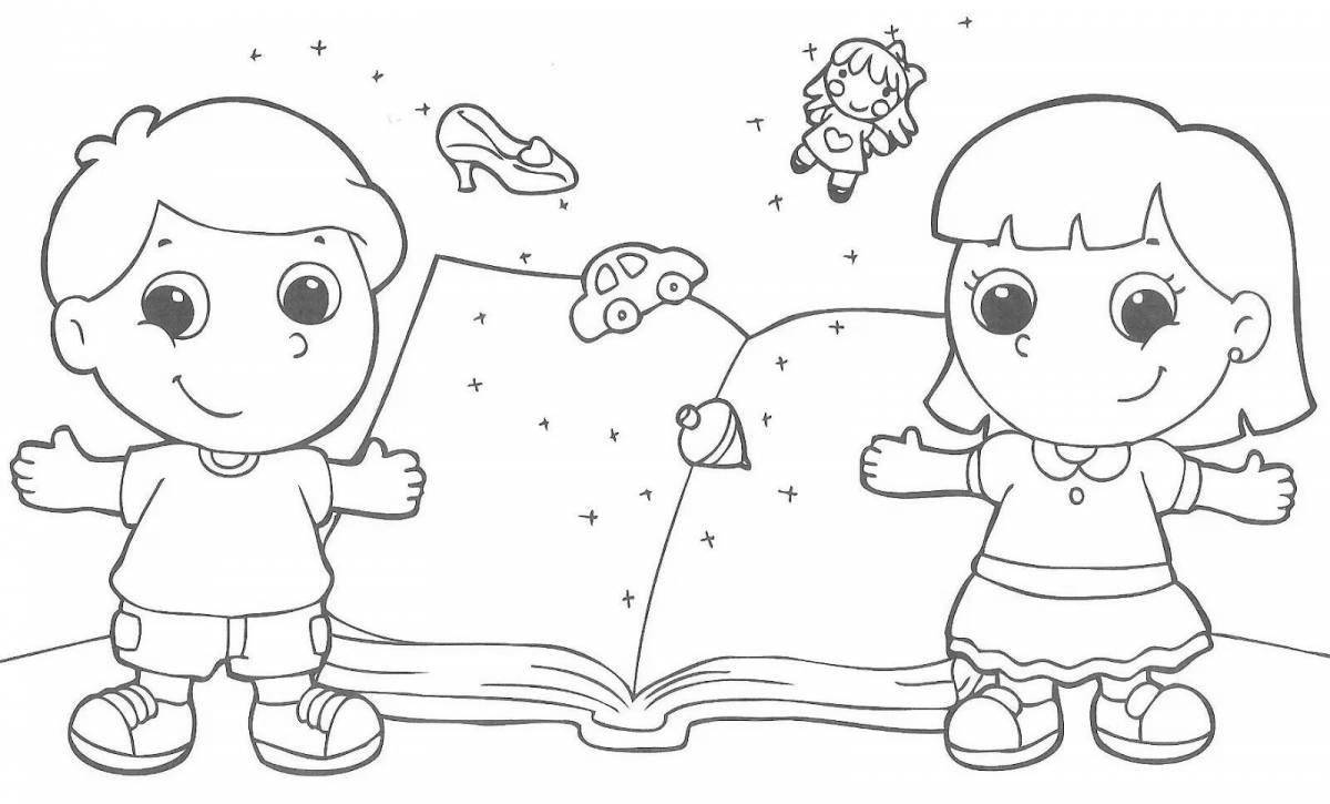 Раскраска «сказочная детская книжка»