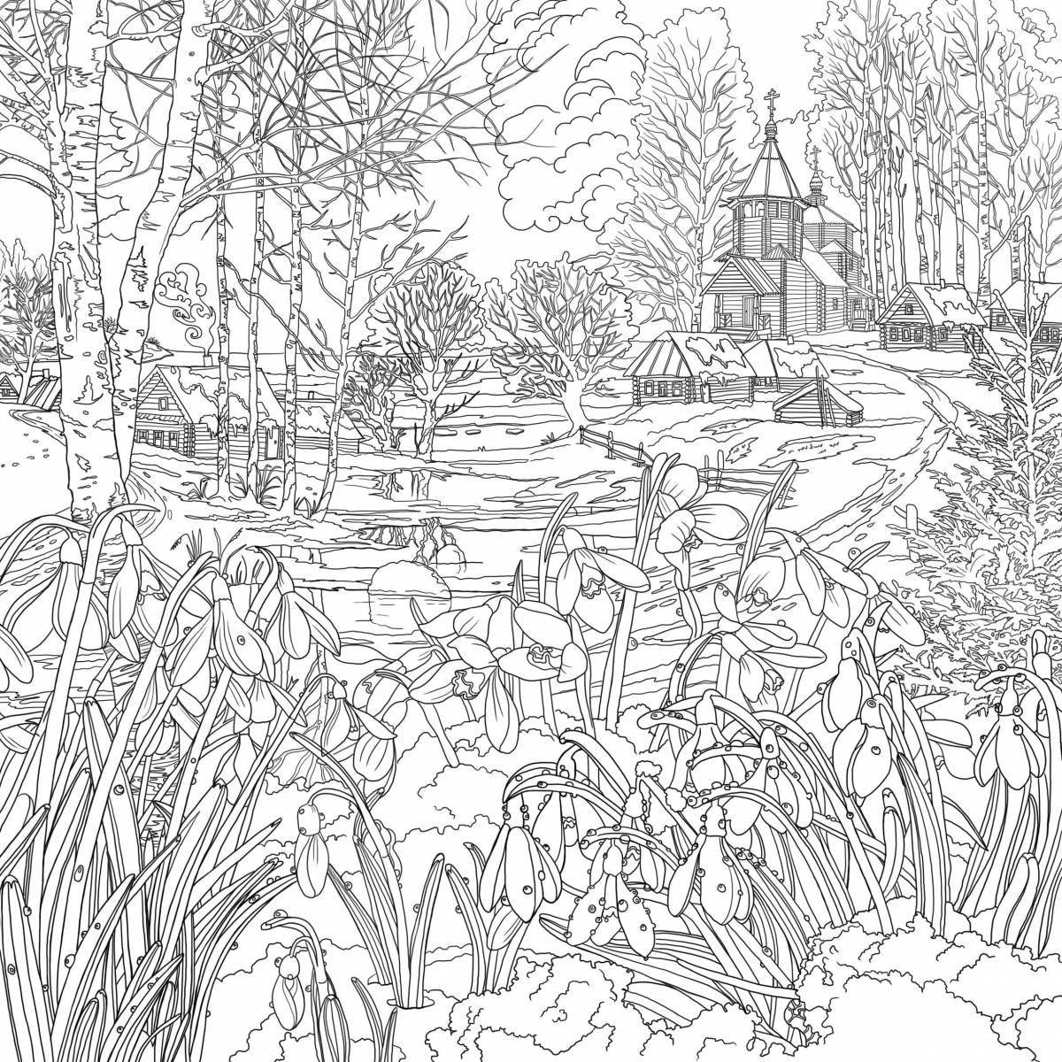 Beautiful for all adults nature #1