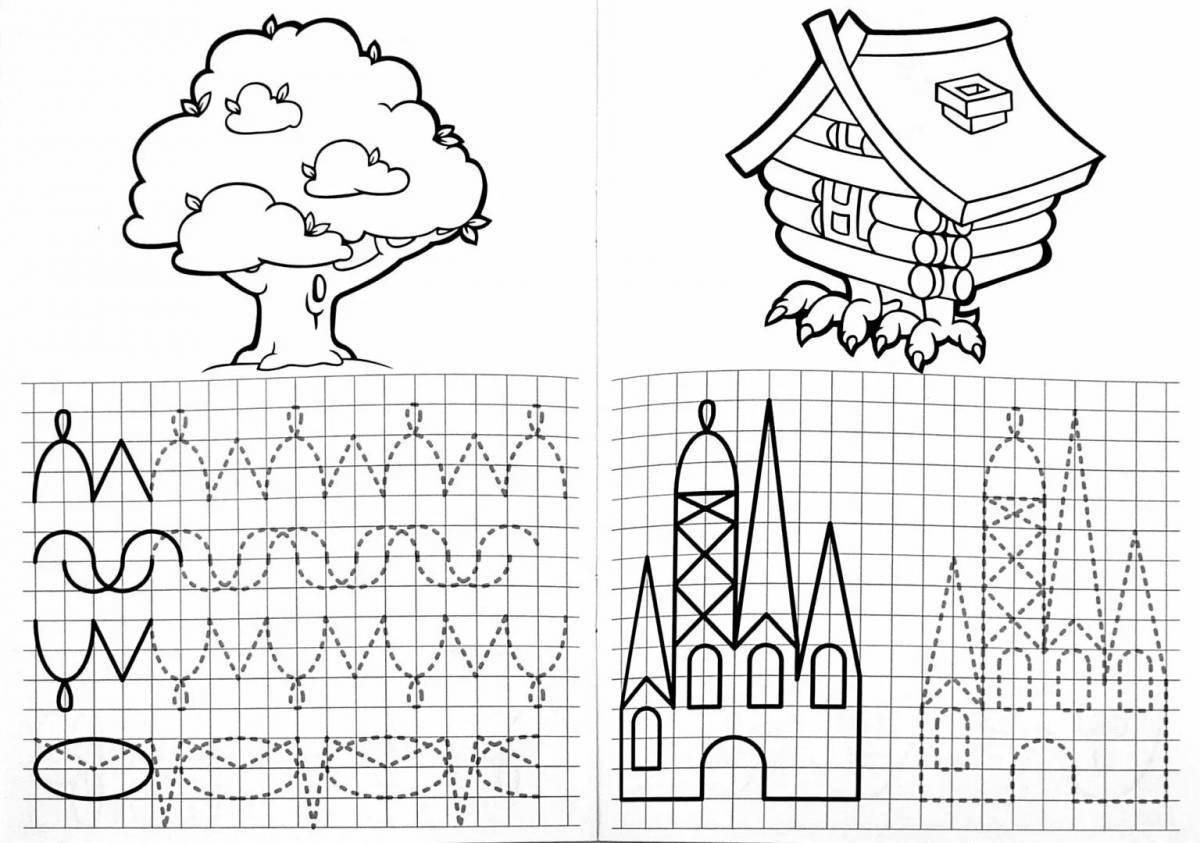 Crazy coloring book for first graders