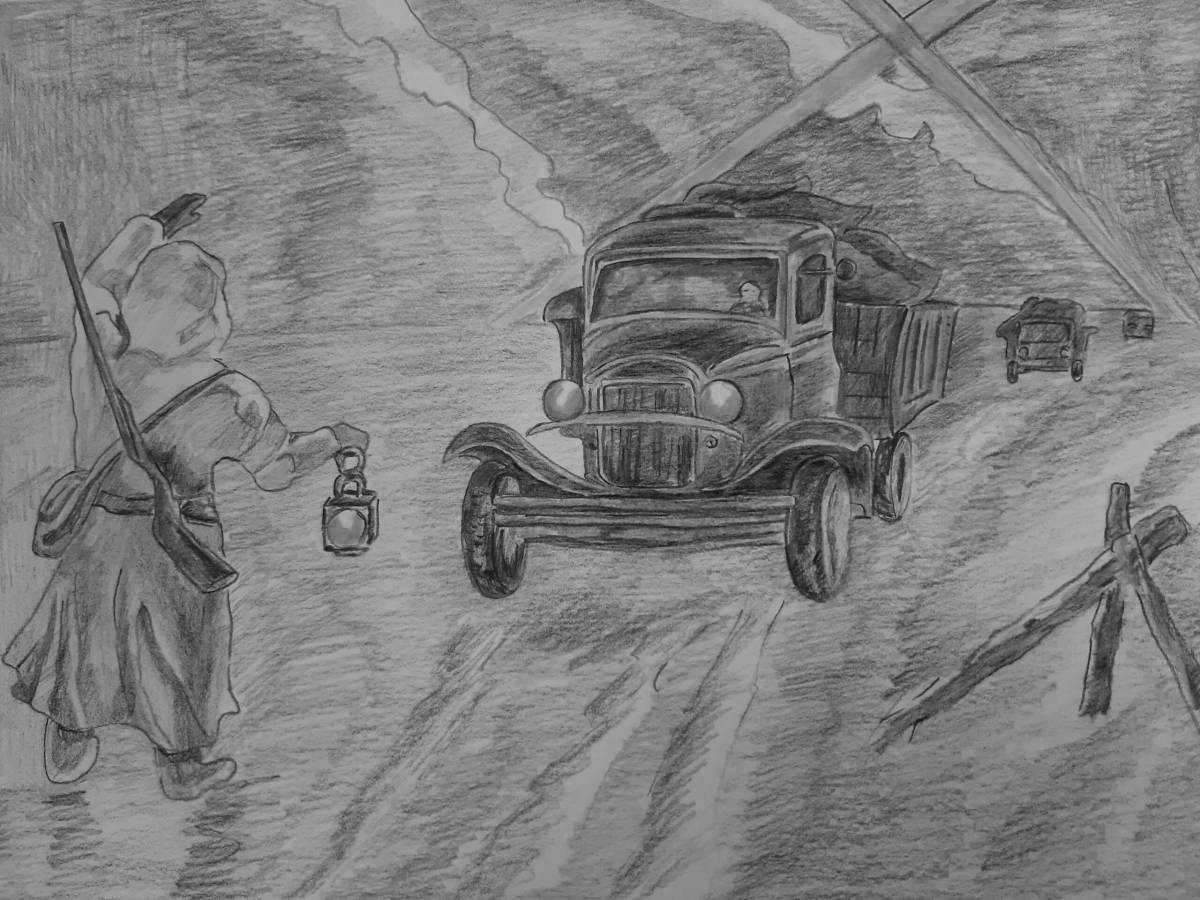 Dazzling truck during the war years