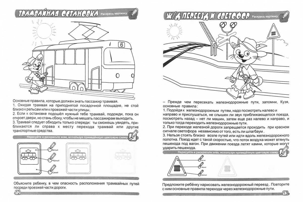 Coloring book safety signs on the railway