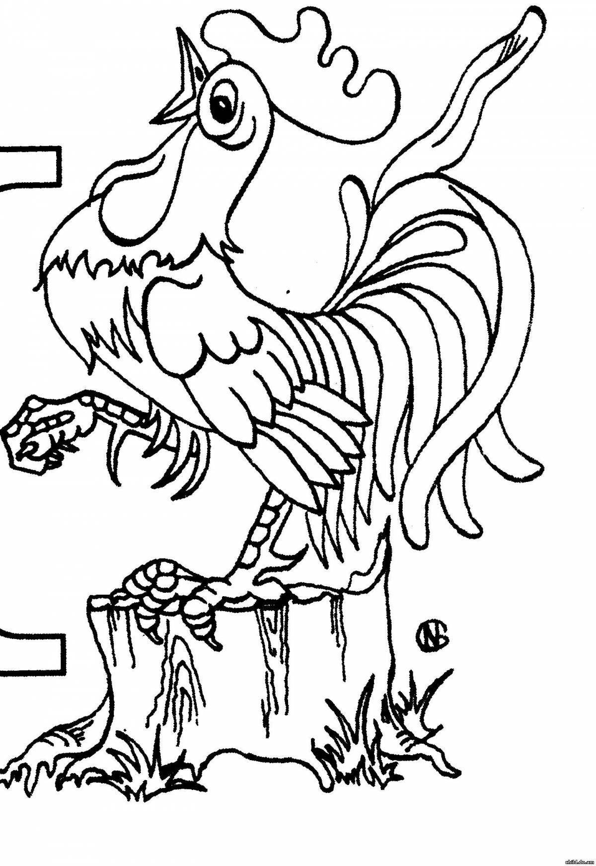 Раскраска Сказка о золотом петушке
