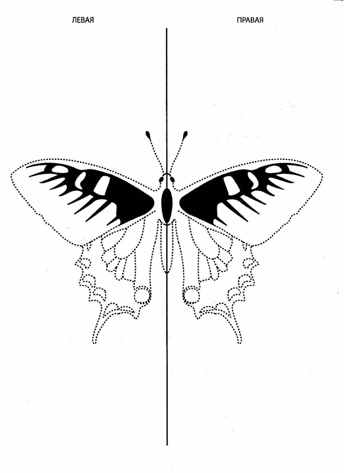 Colorful two hands at the same time for babies