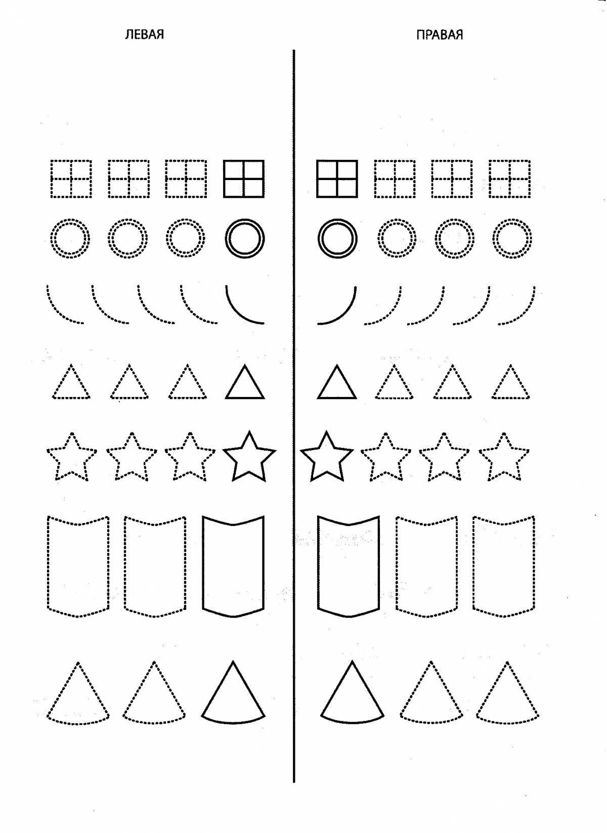 Fun two hands at the same time for babies