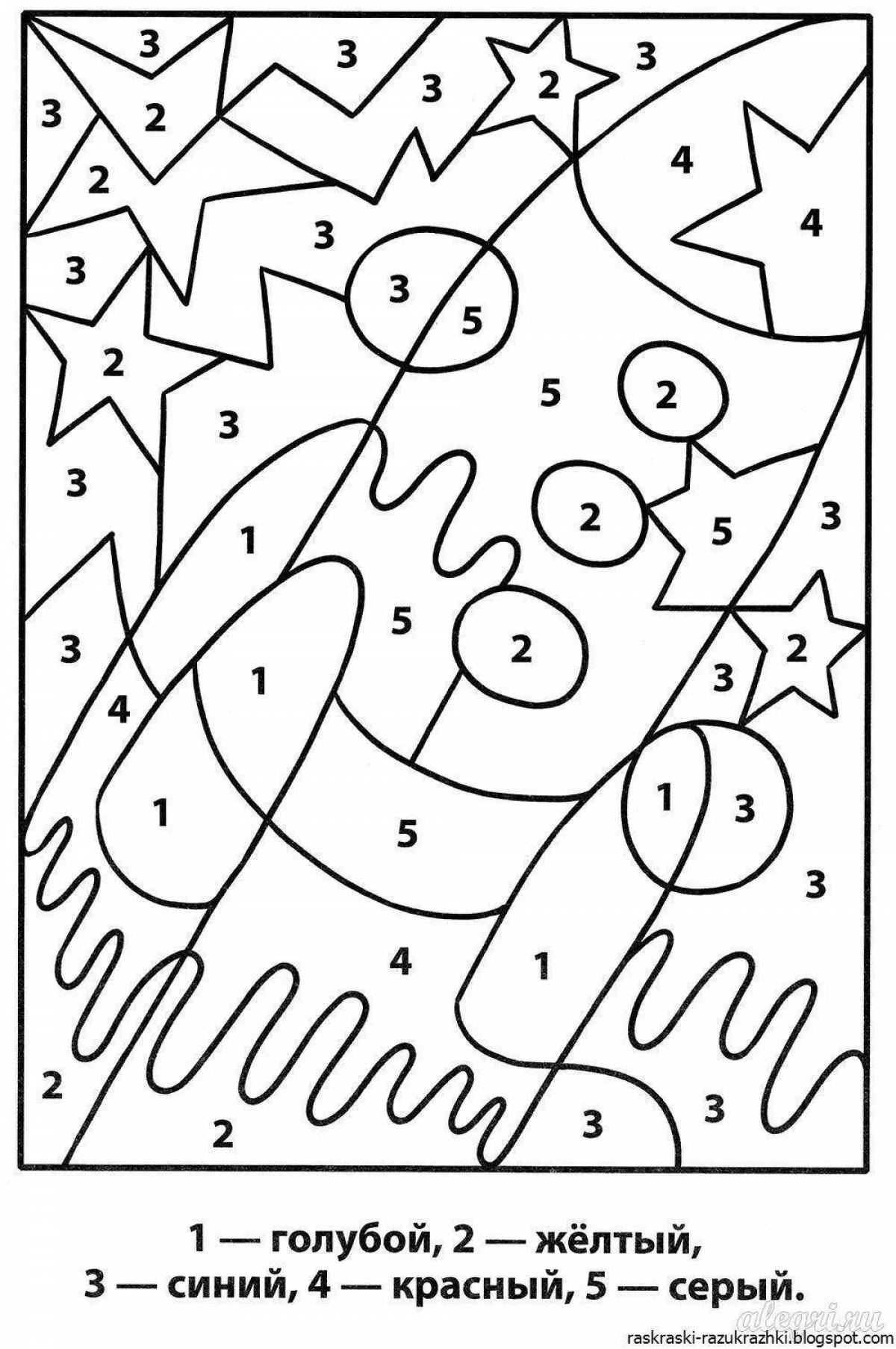 Цифрам для детей 7 лет. Раскраска по номерам для детей. Разукраскапо номерам для детей. Раскраска по номераммдля детей. Раскраска ротромерам для детей.
