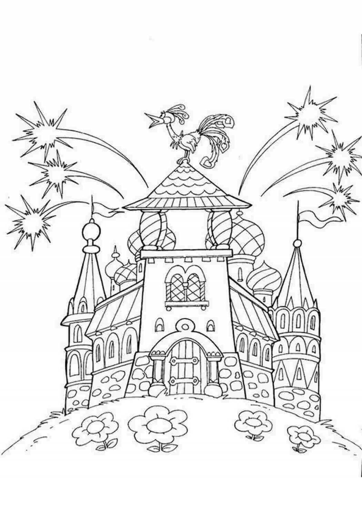 Раскраска сказка о золотом петушке Пушкина для детей