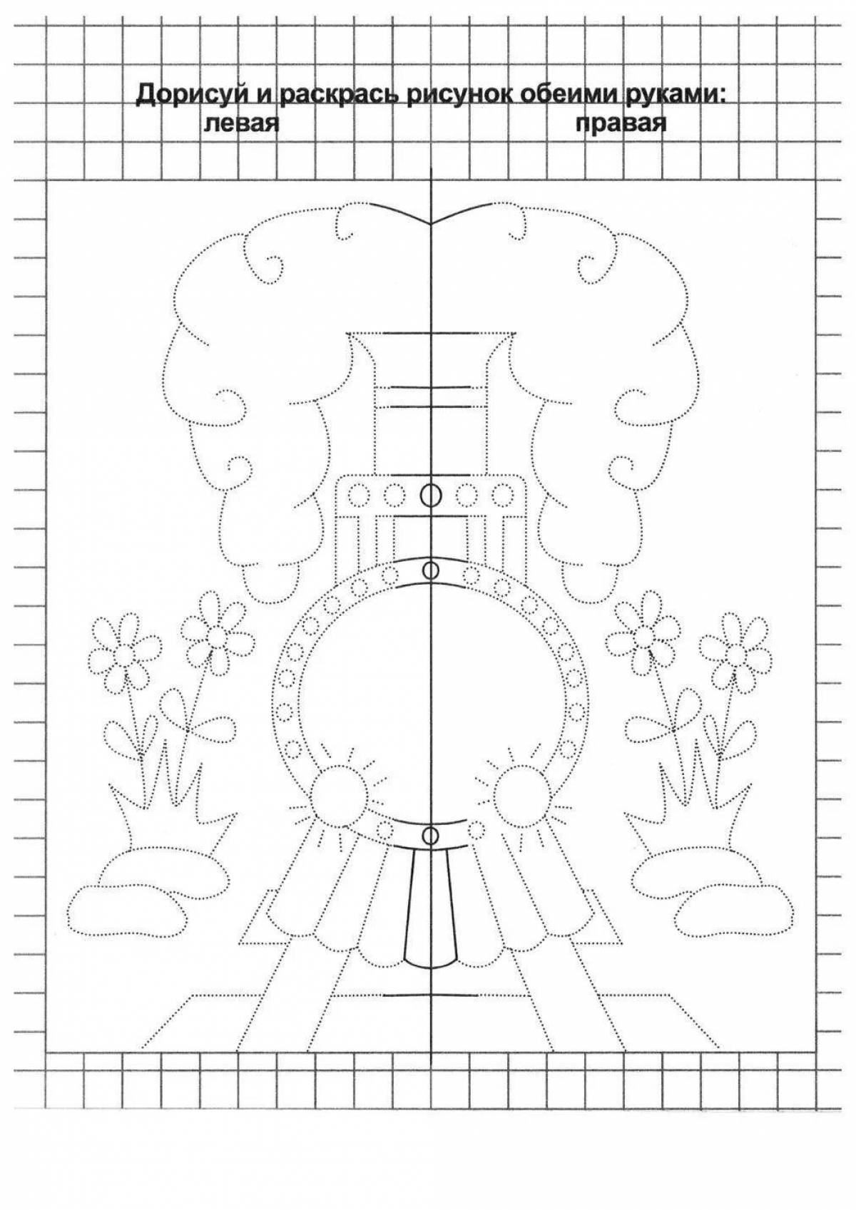 Рисунки двумя руками одновременно для детей 10 лет