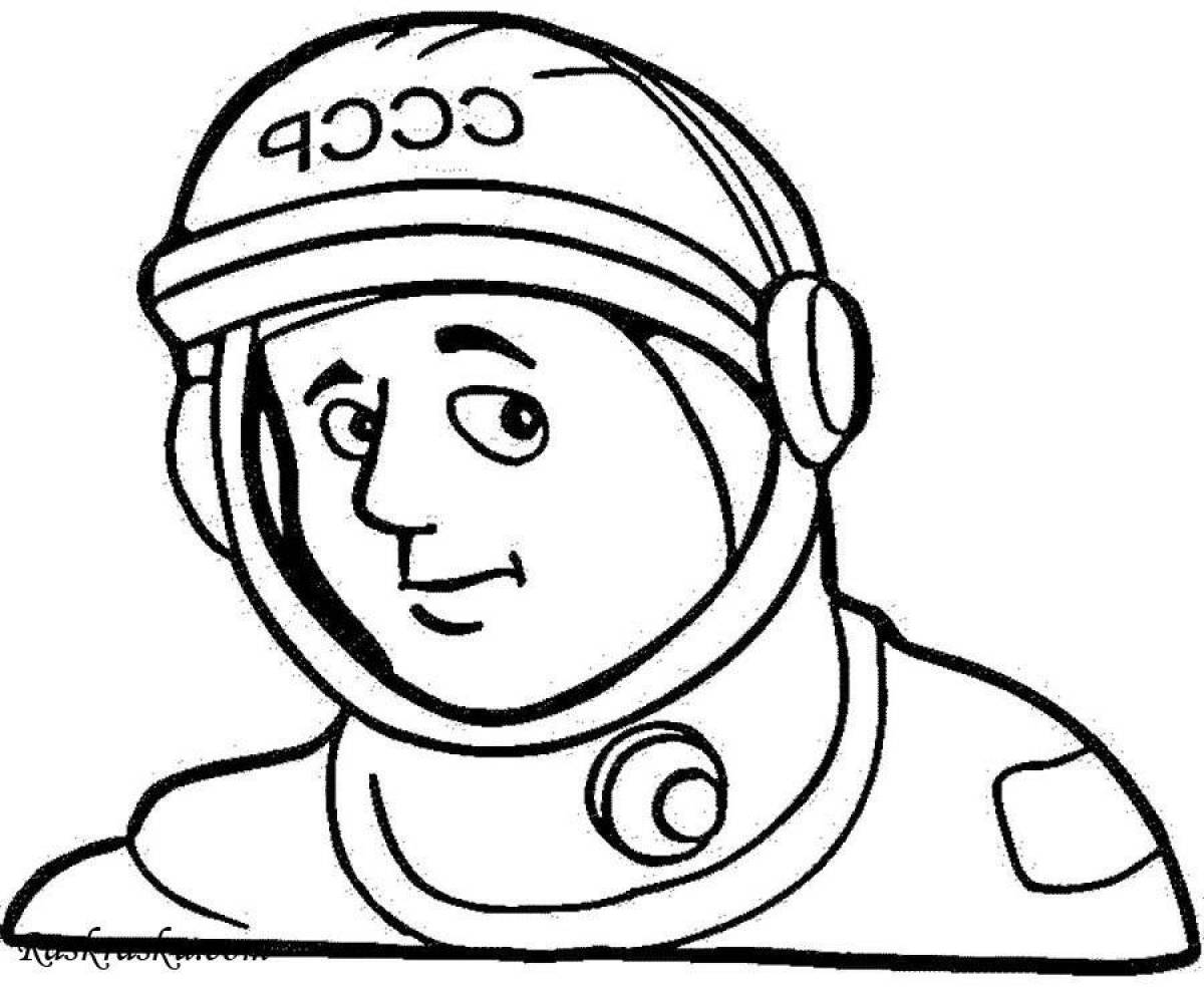 Очаровательный астронавт раскраска